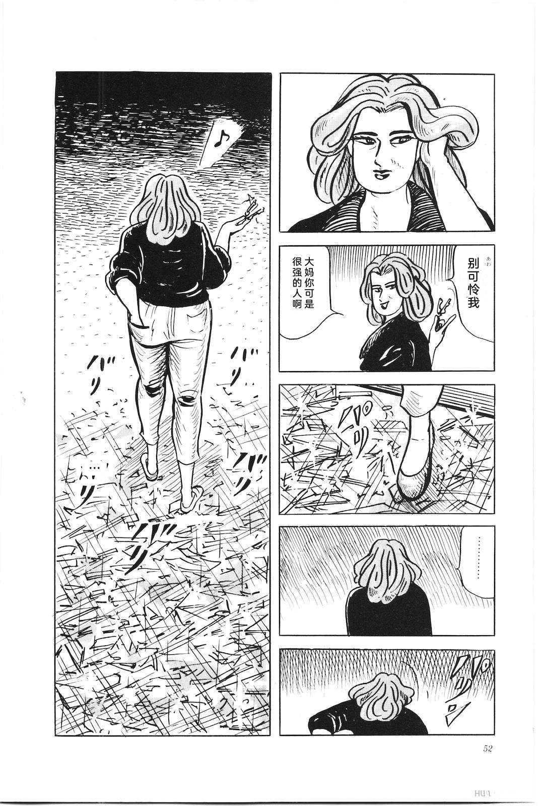 第40卷56