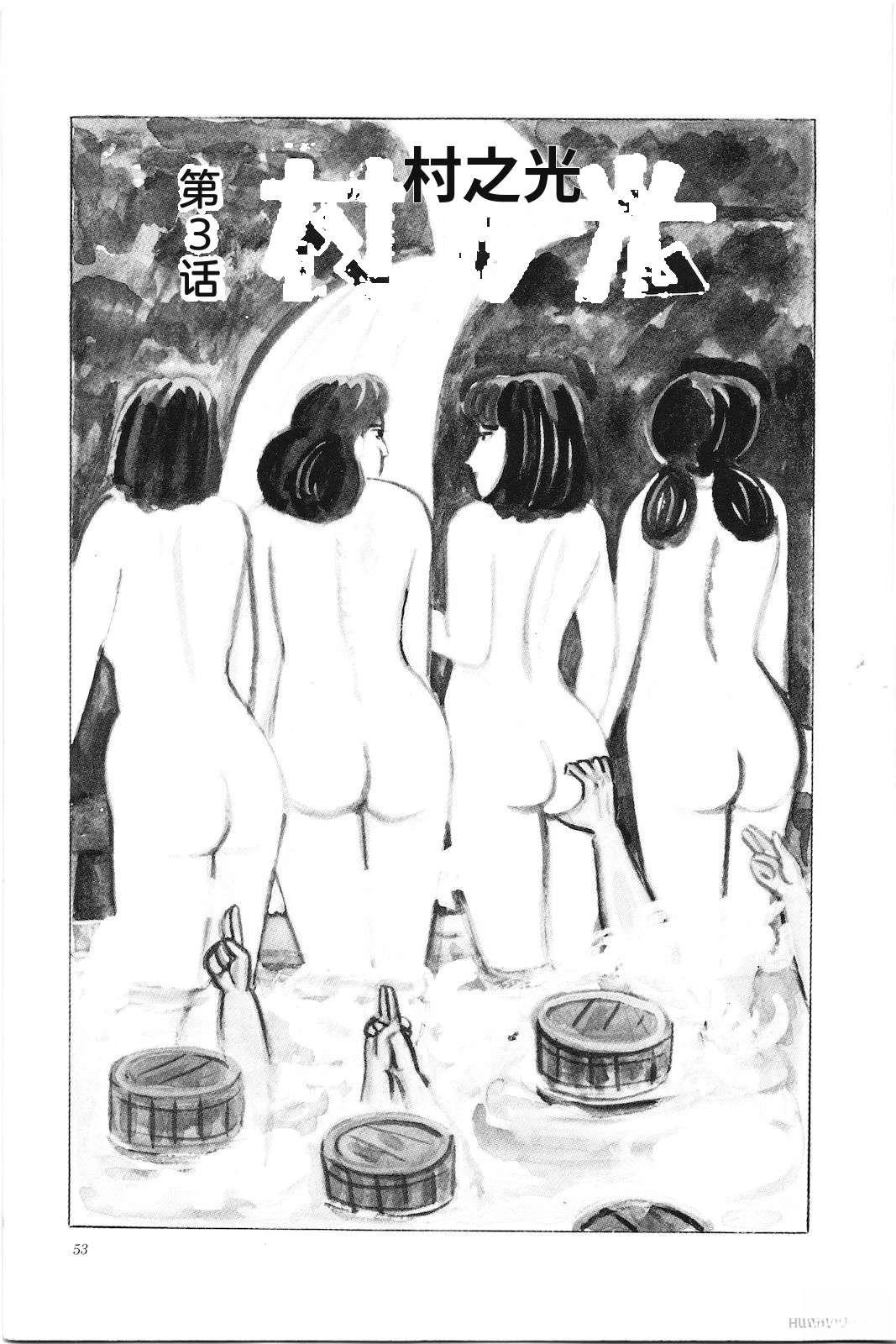 第40卷57