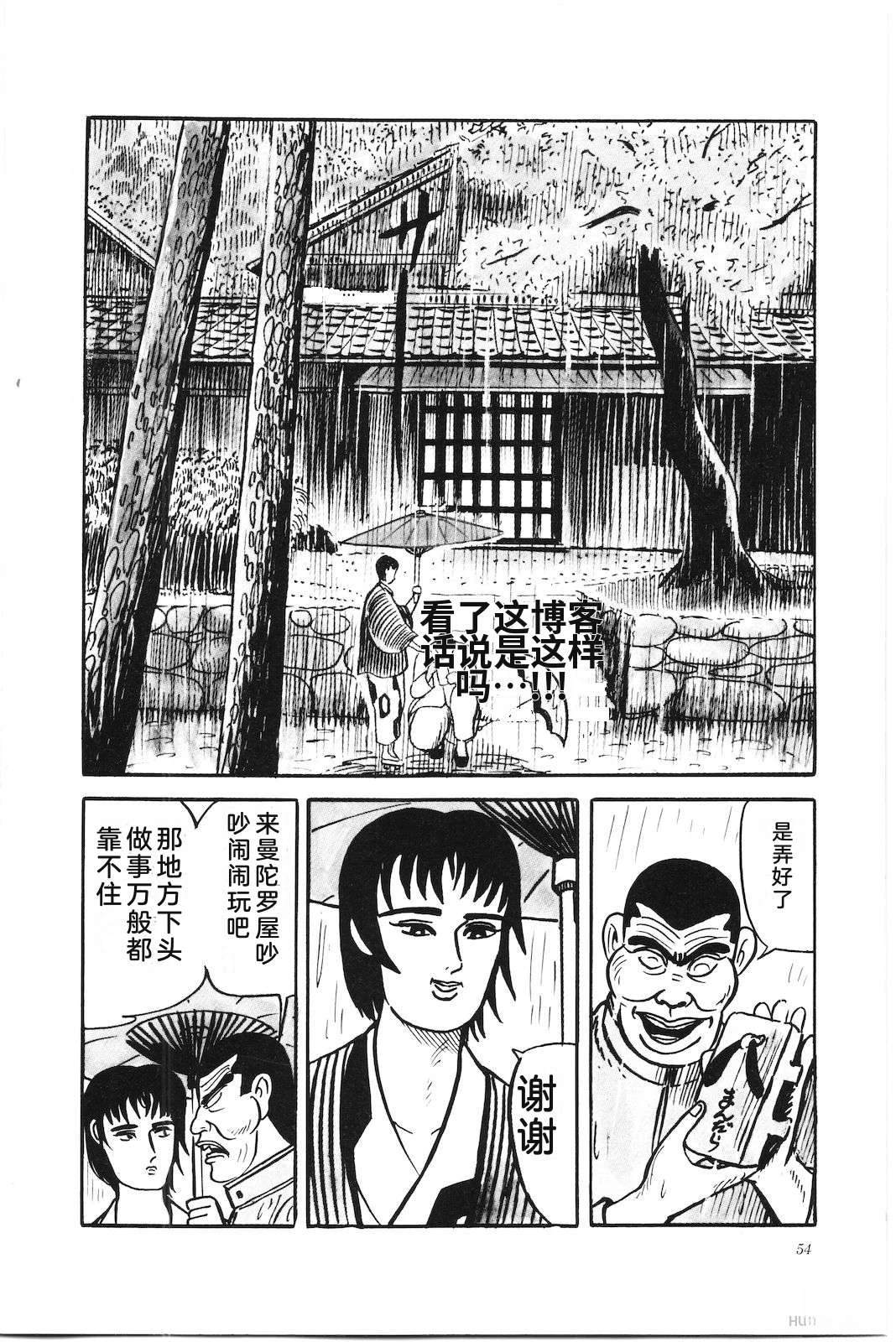 第40卷58