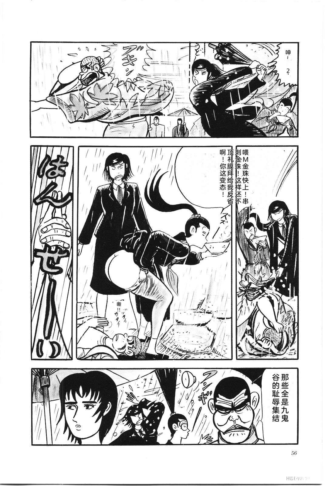 第40卷60