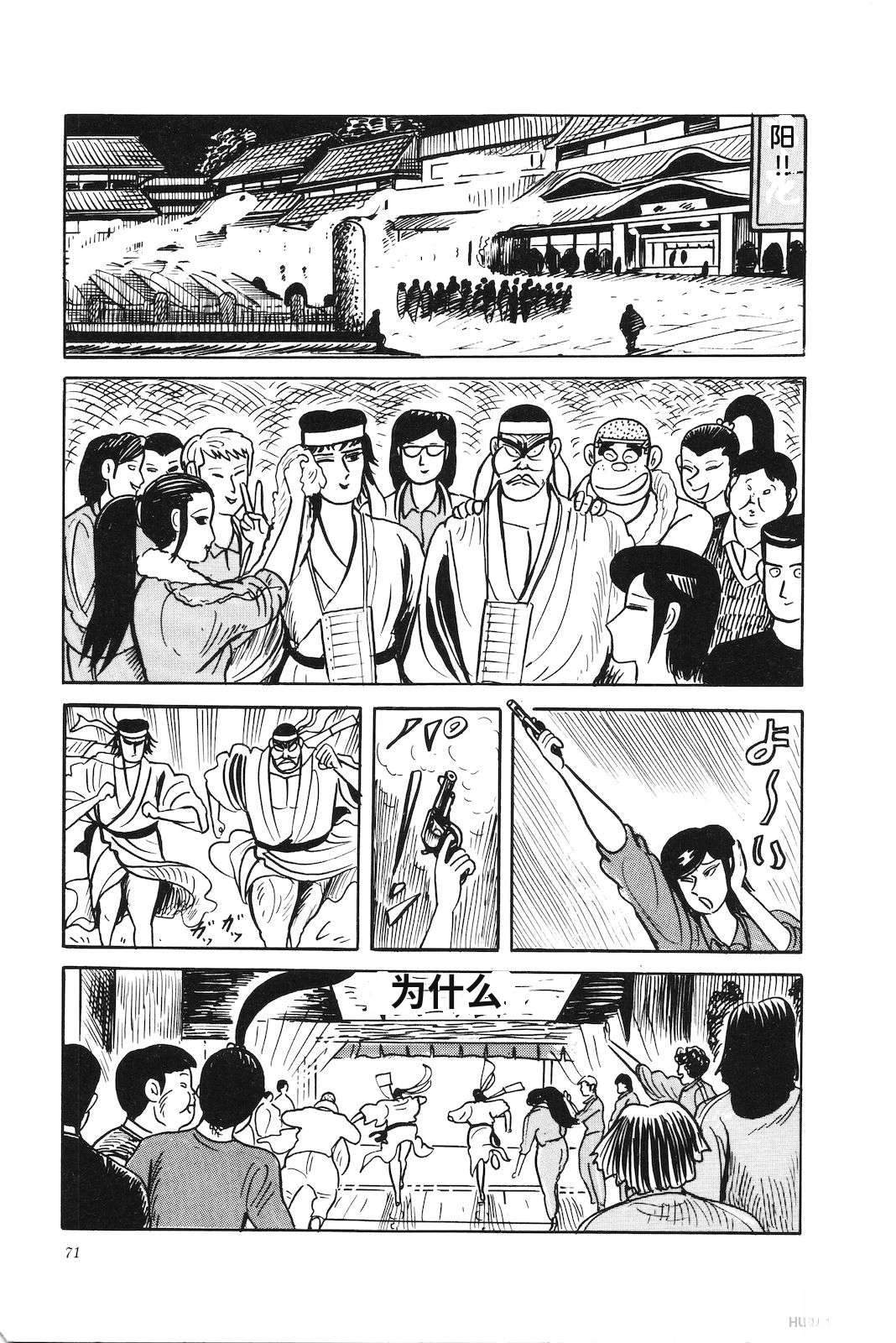 第40卷75