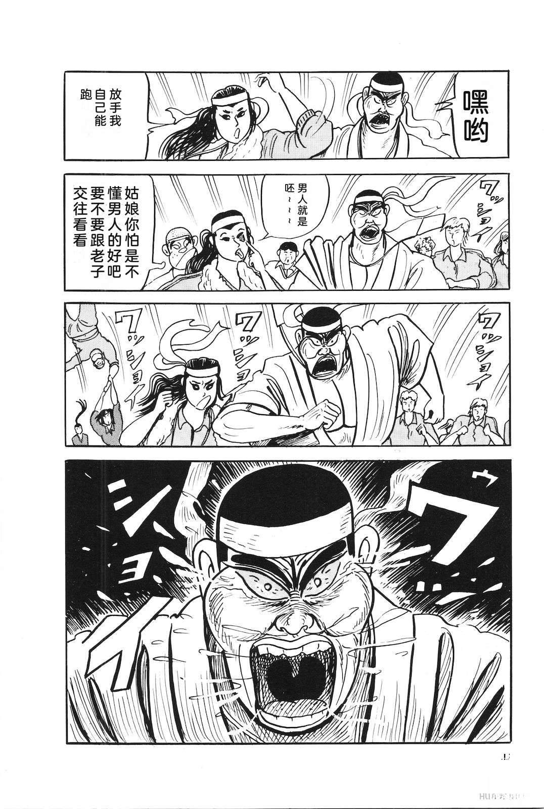 第40卷80