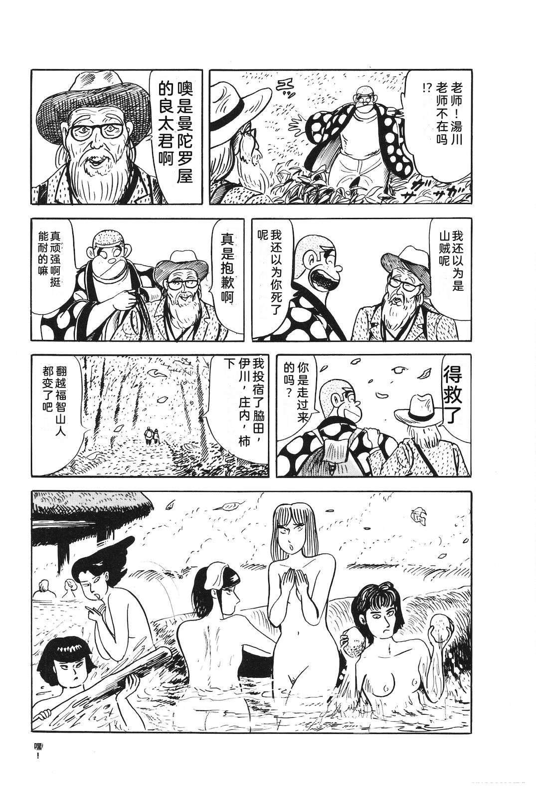 第40卷83