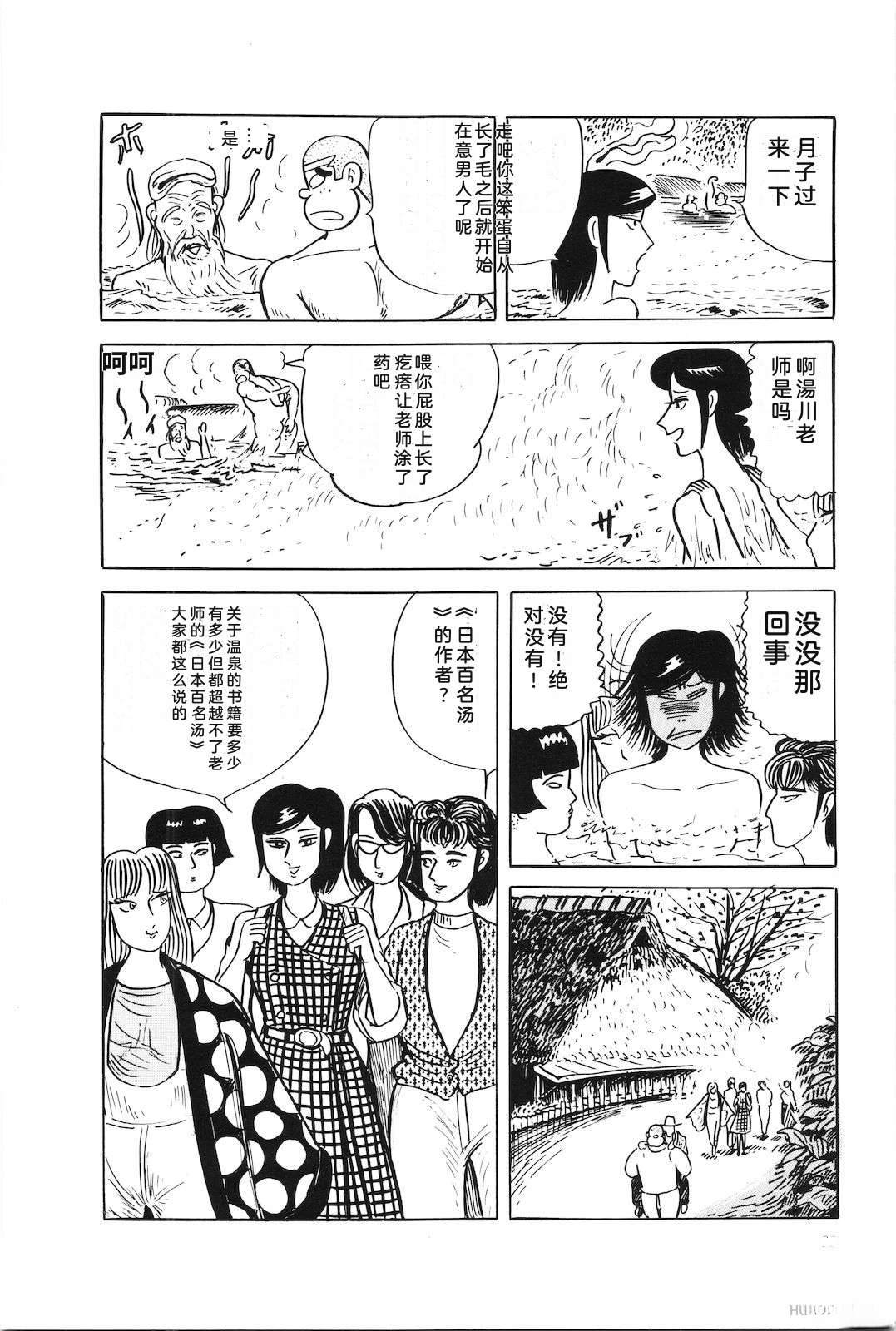 第40卷84