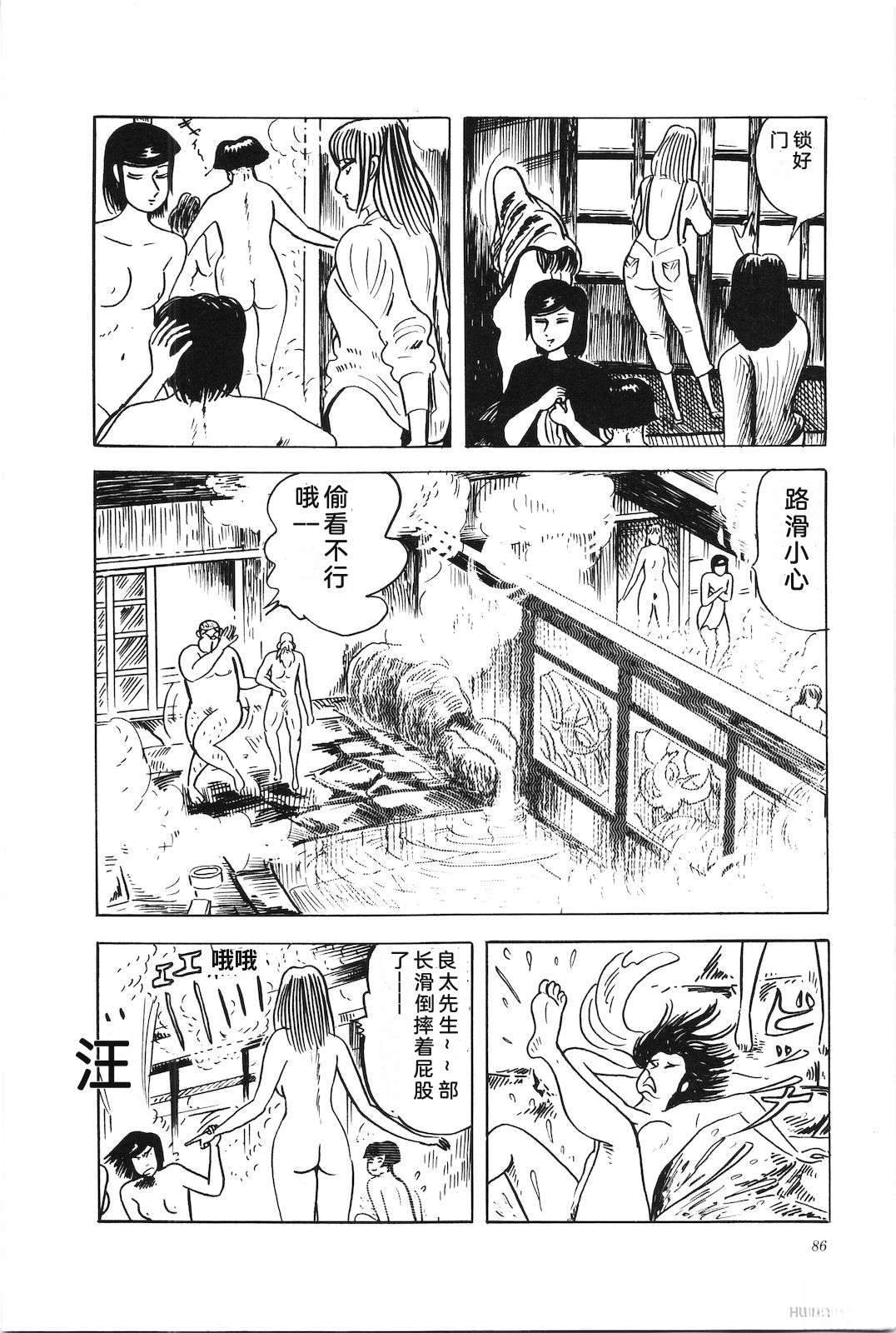第40卷90