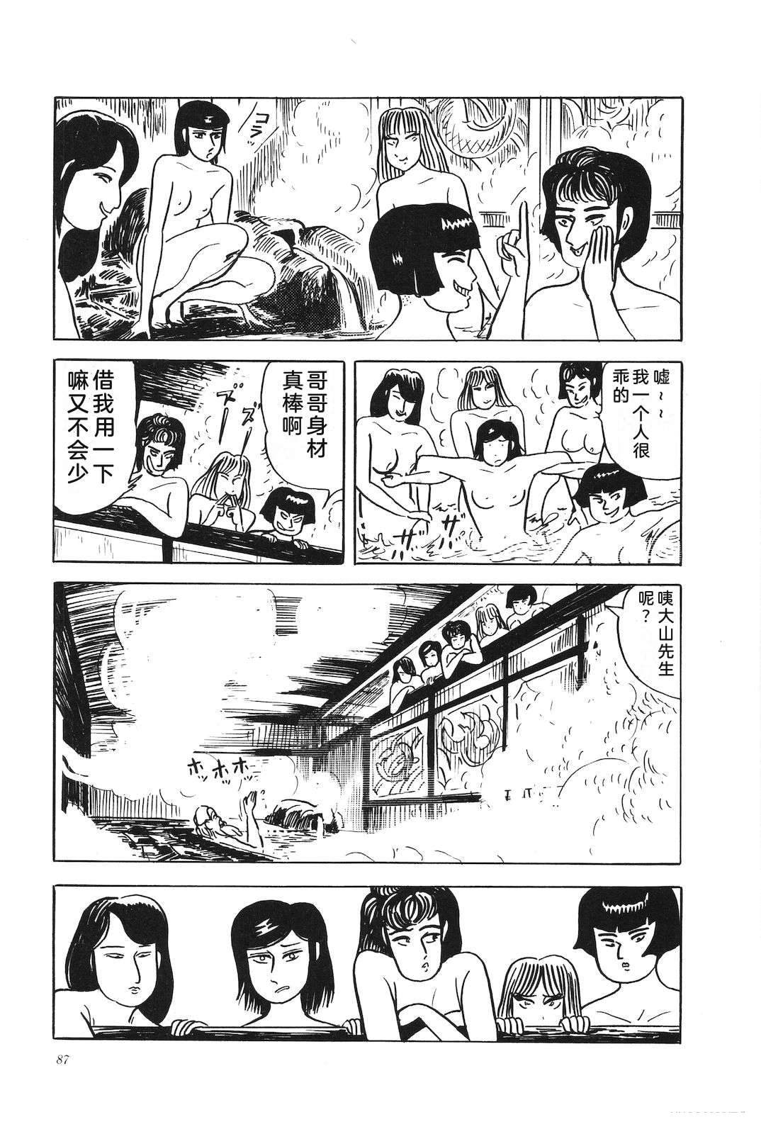 第40卷91