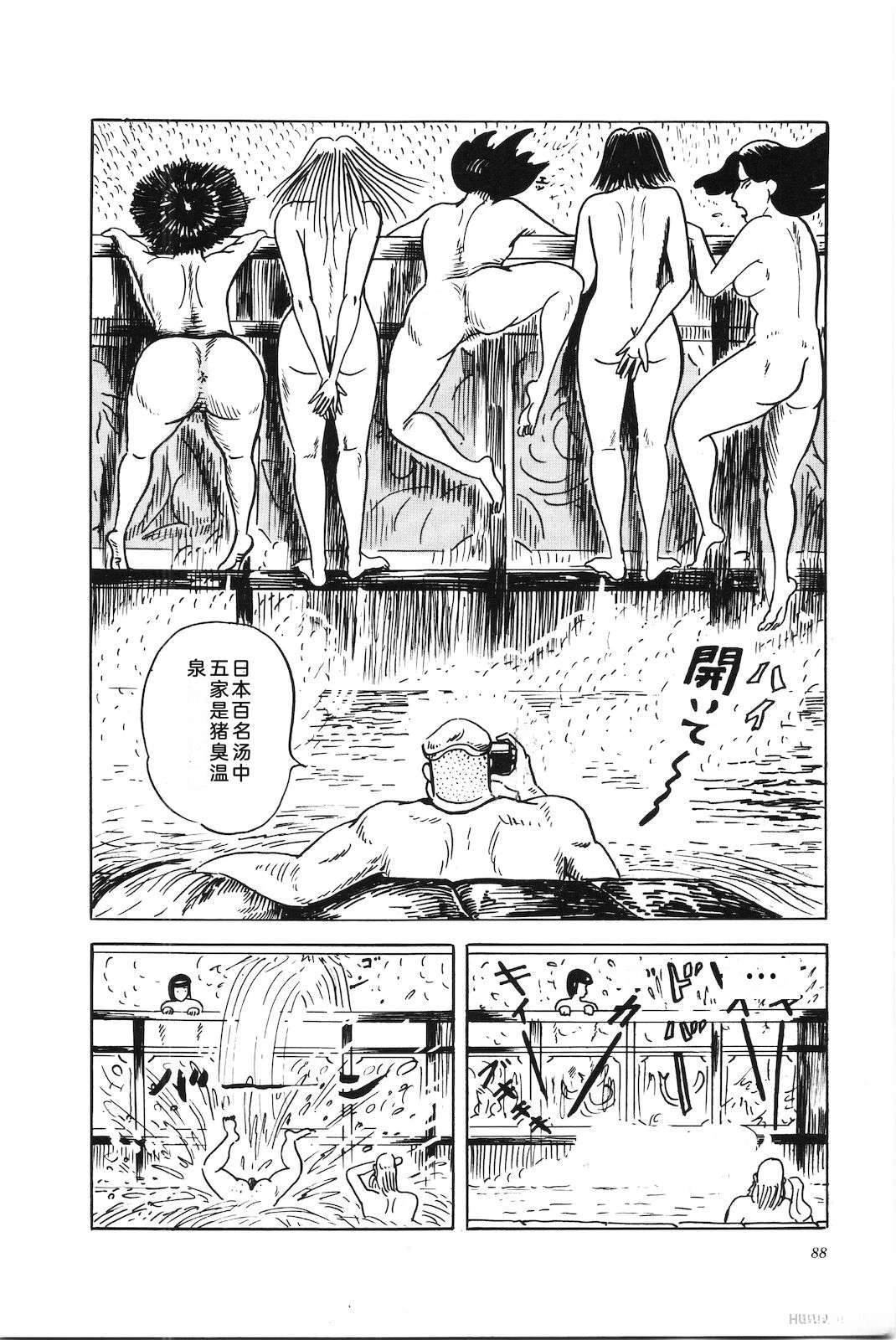 第40卷92