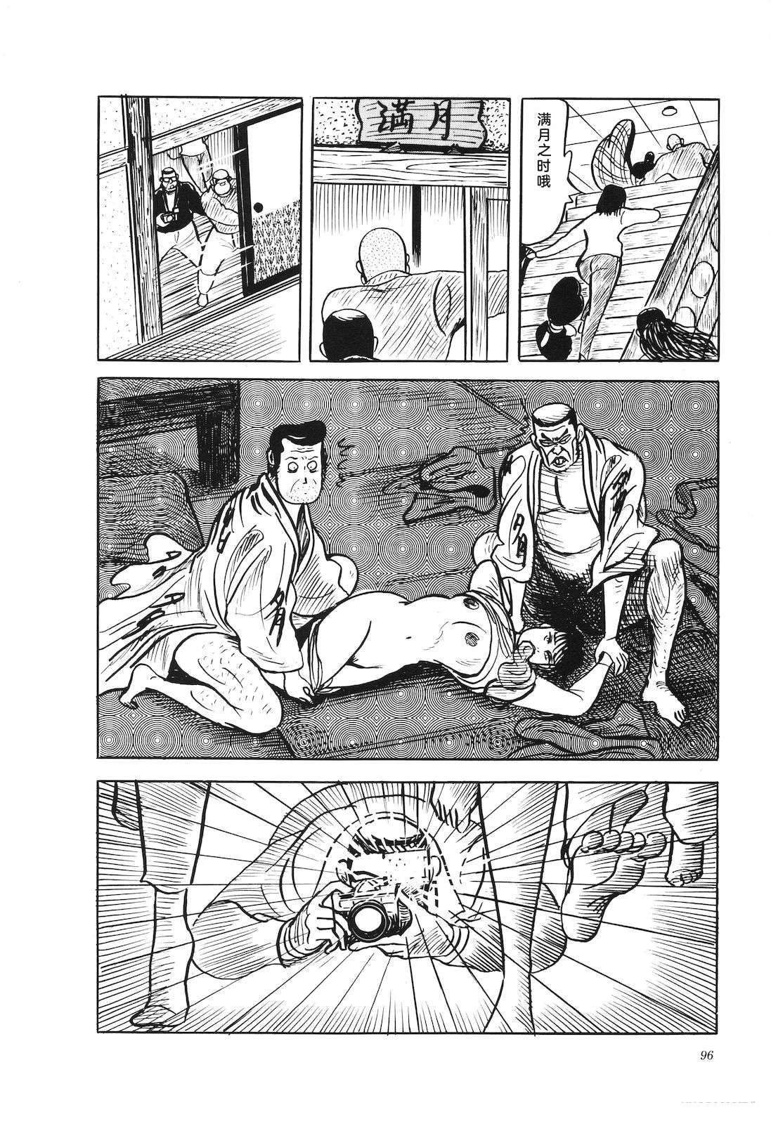 第41卷100