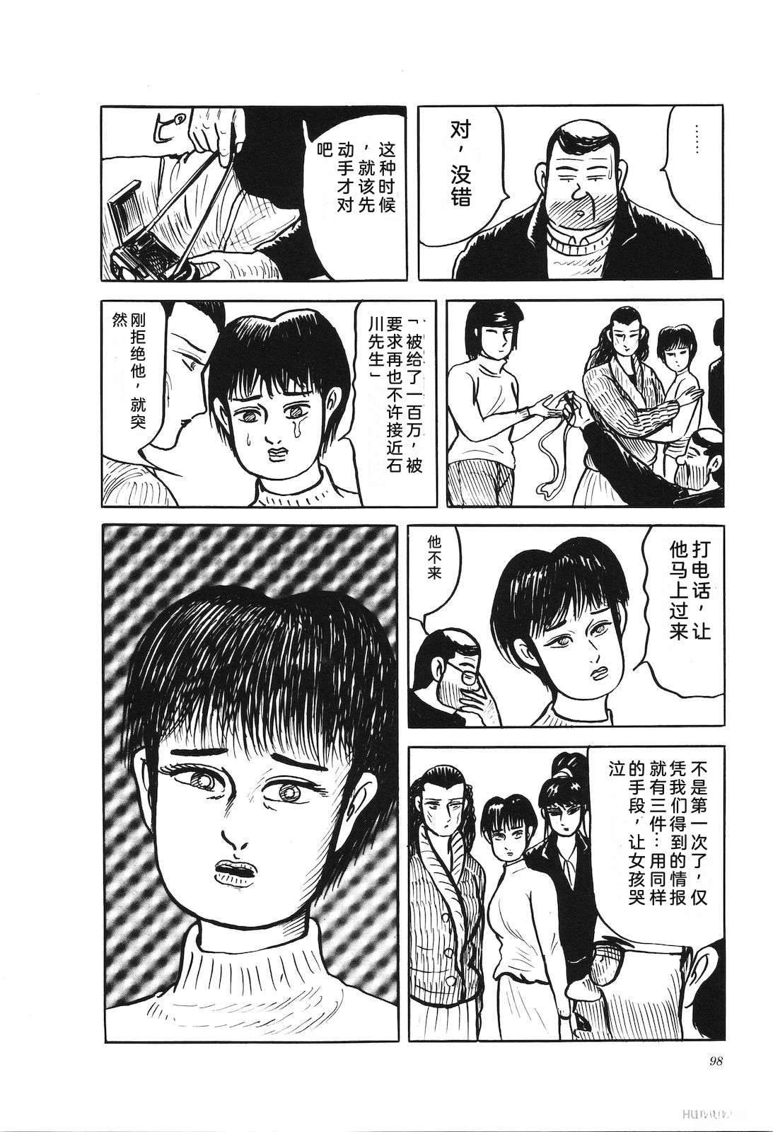 第41卷102