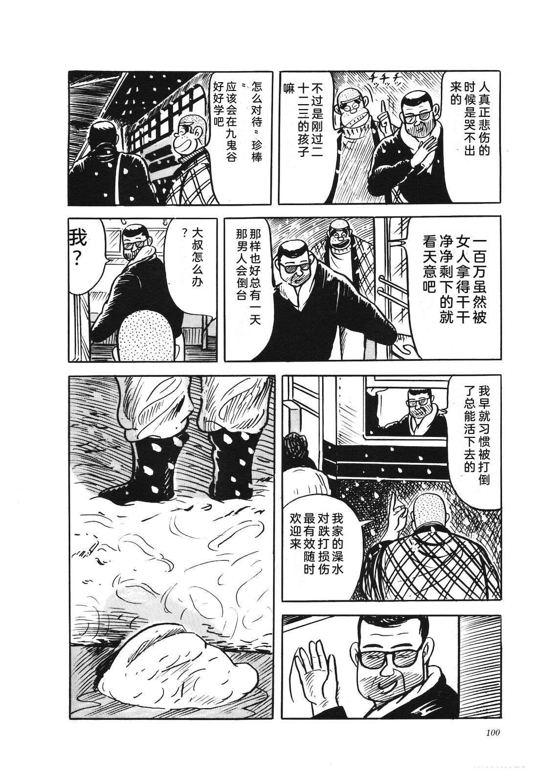 第41卷104
