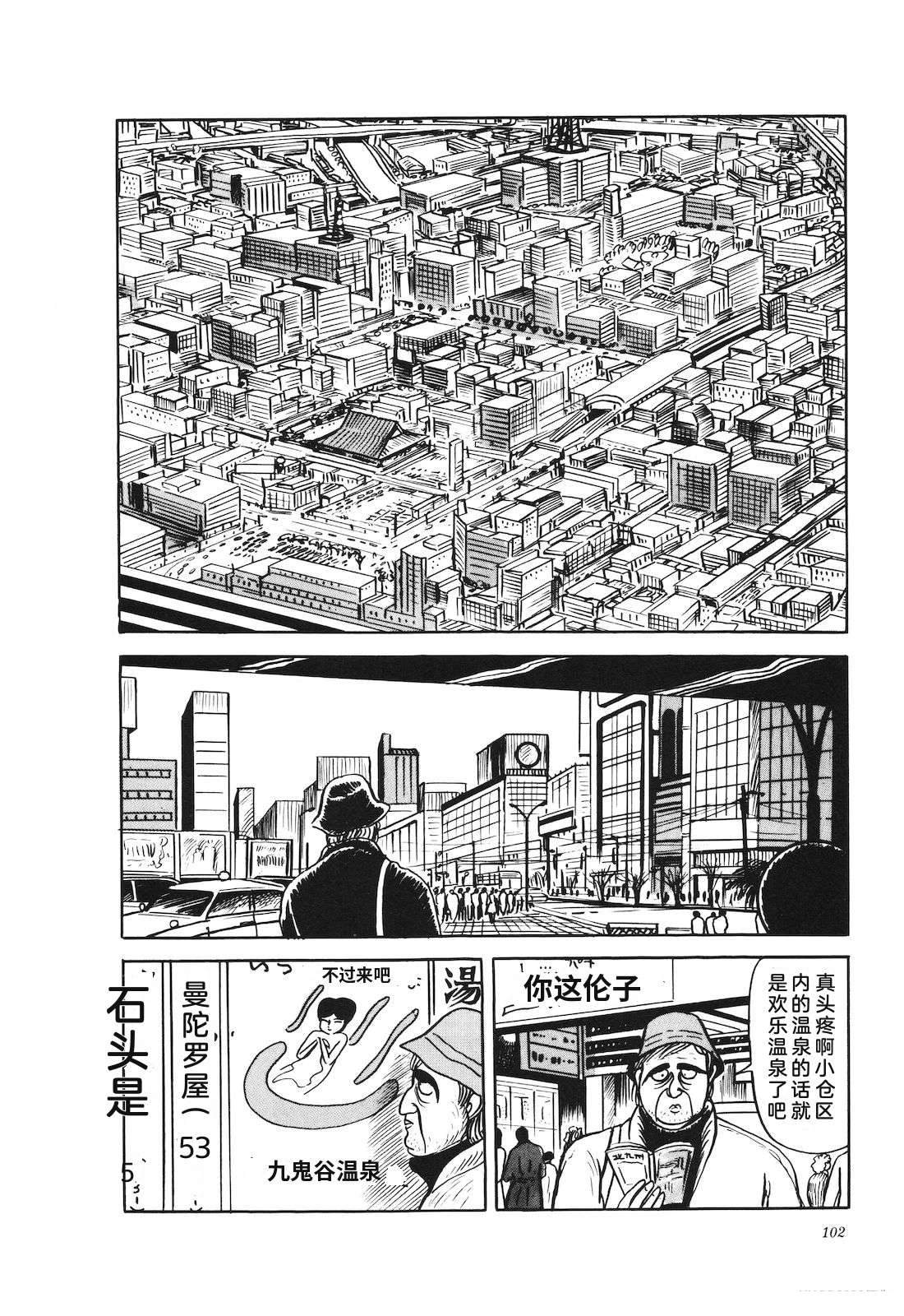 第41卷106