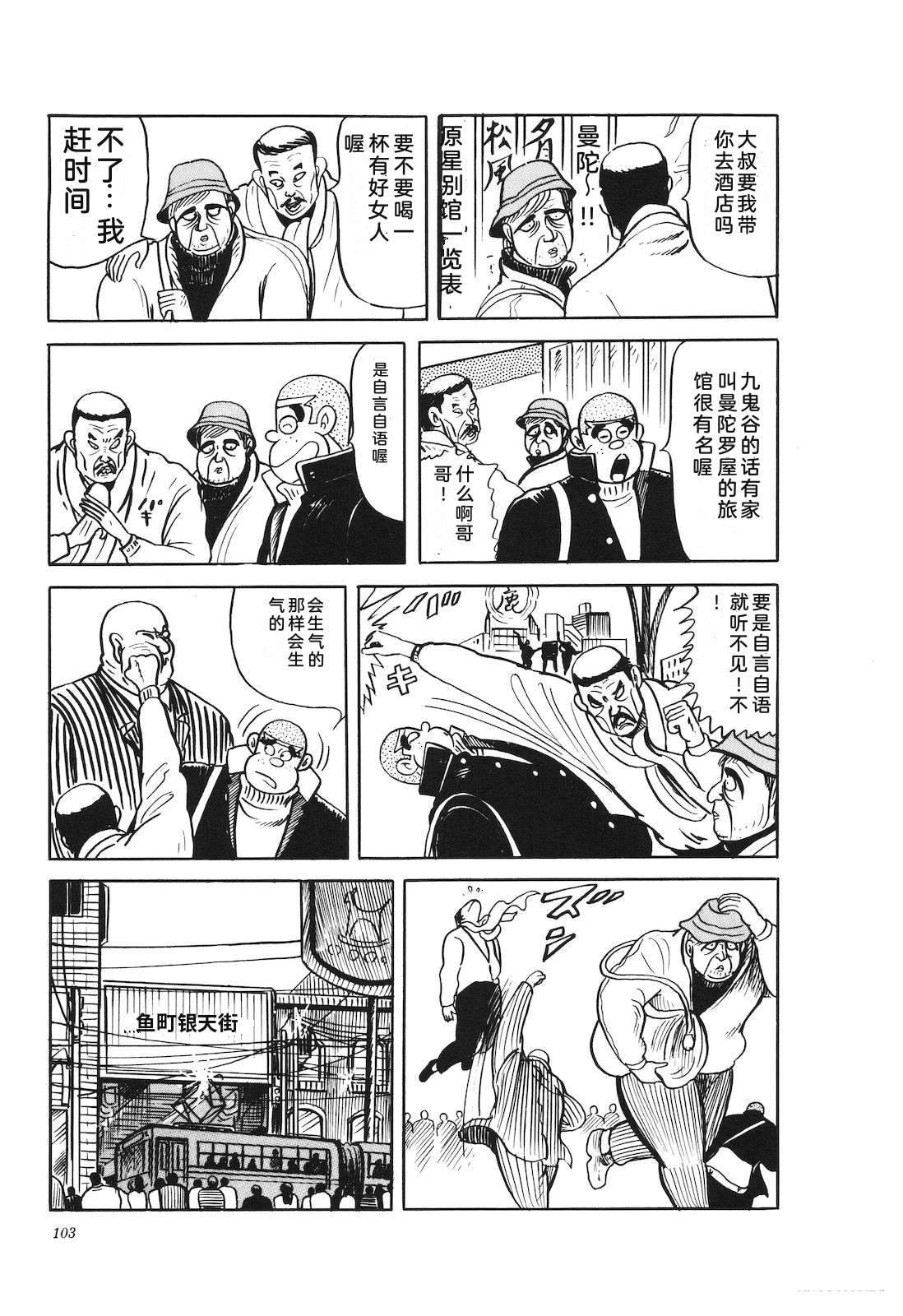 第41卷107