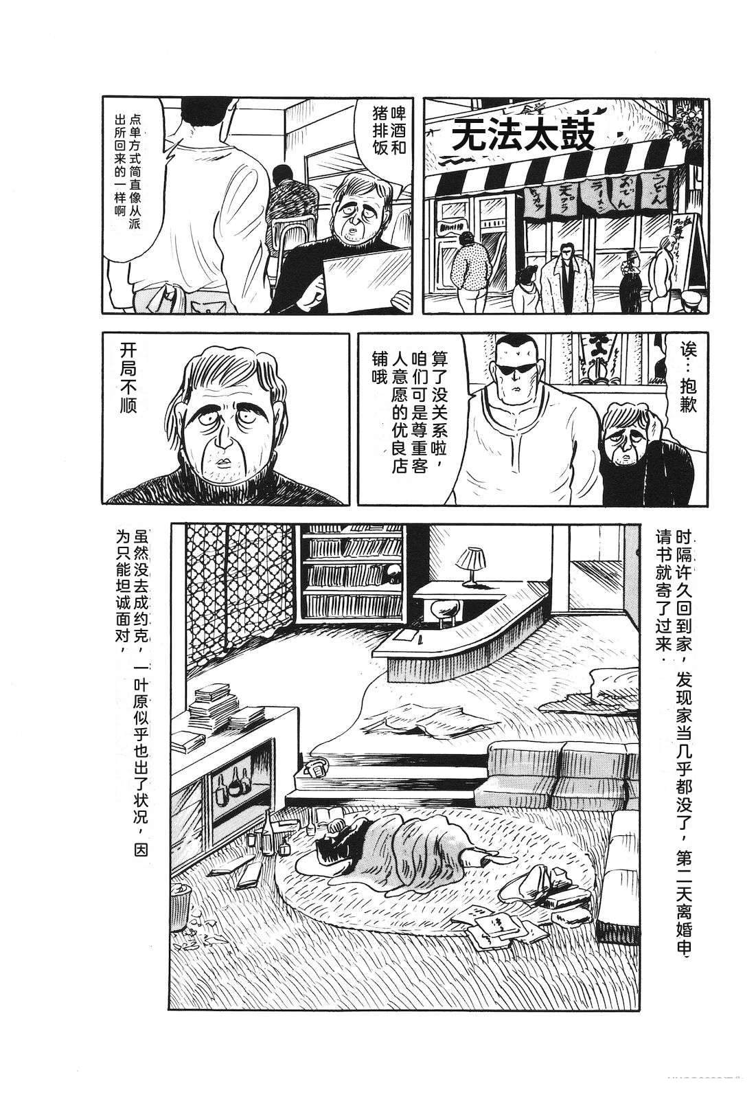 第41卷108