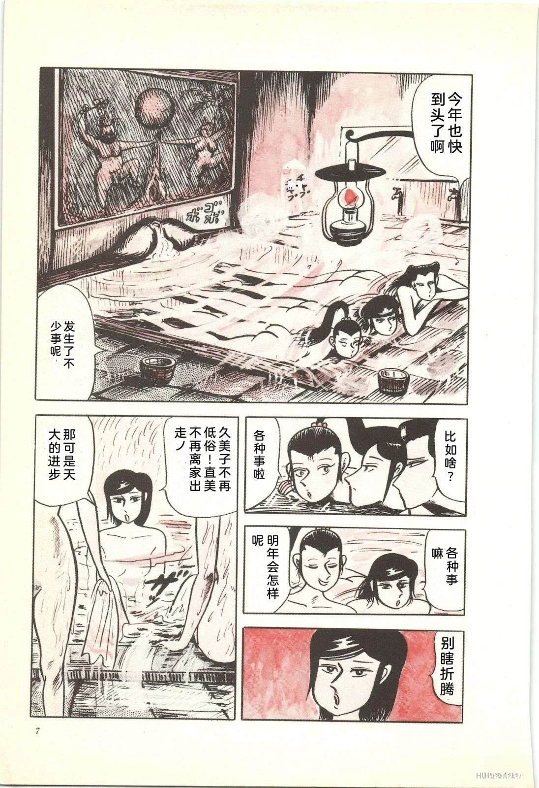 第41卷11