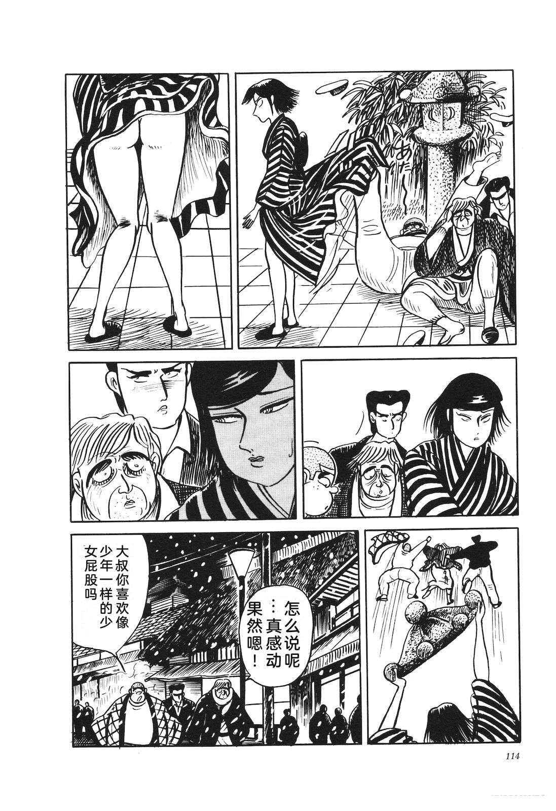 第41卷118
