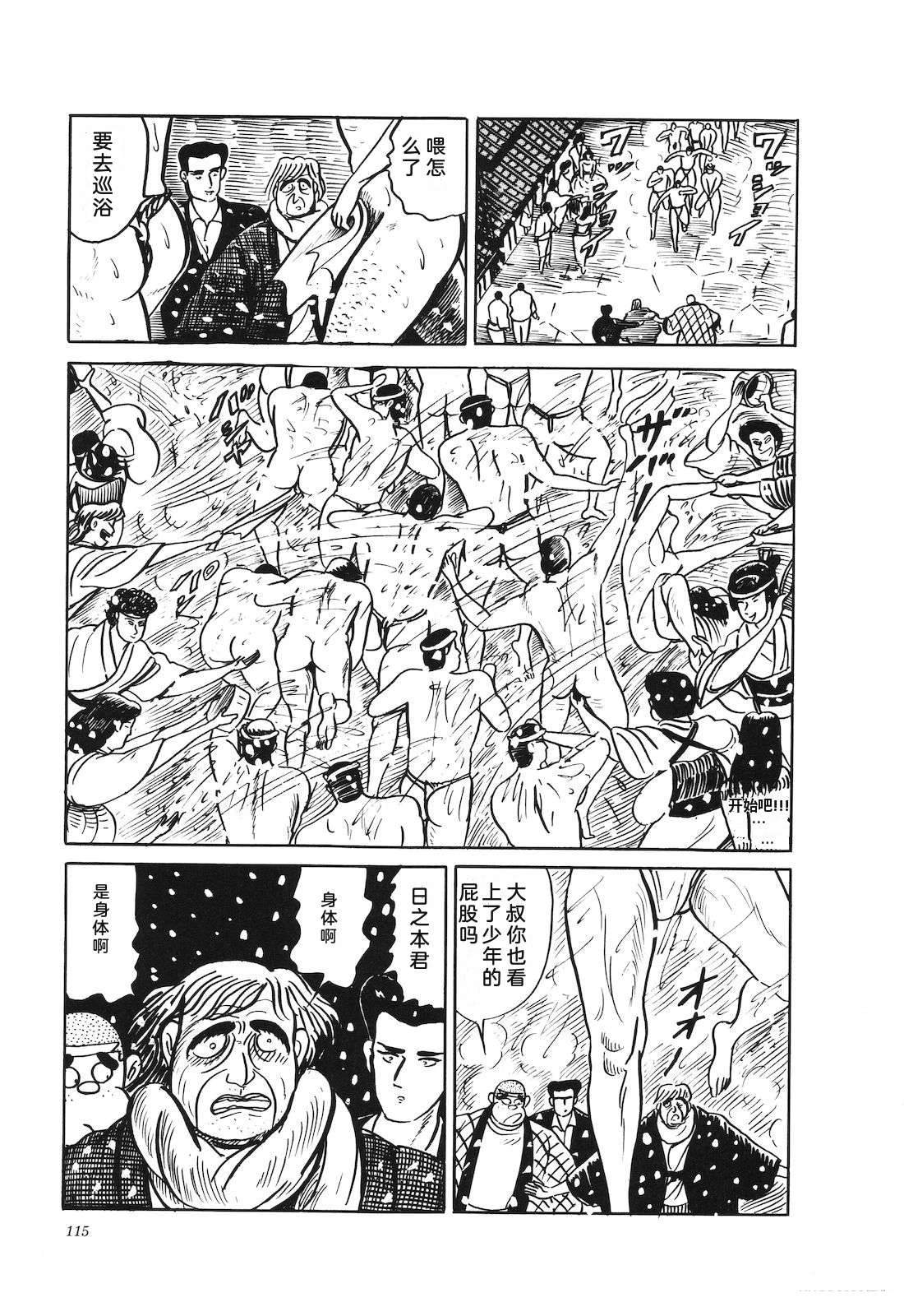 第41卷119