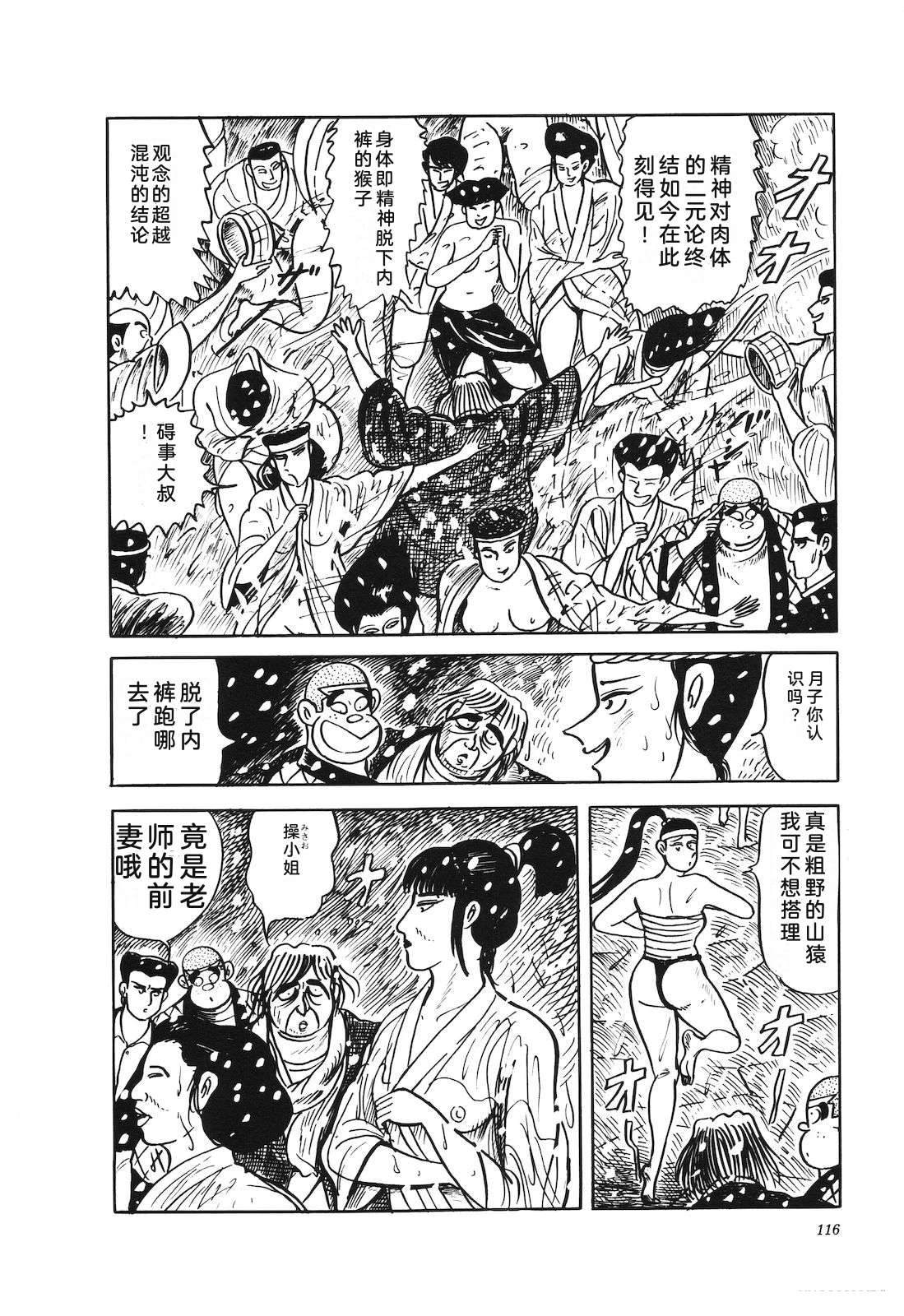 第41卷120