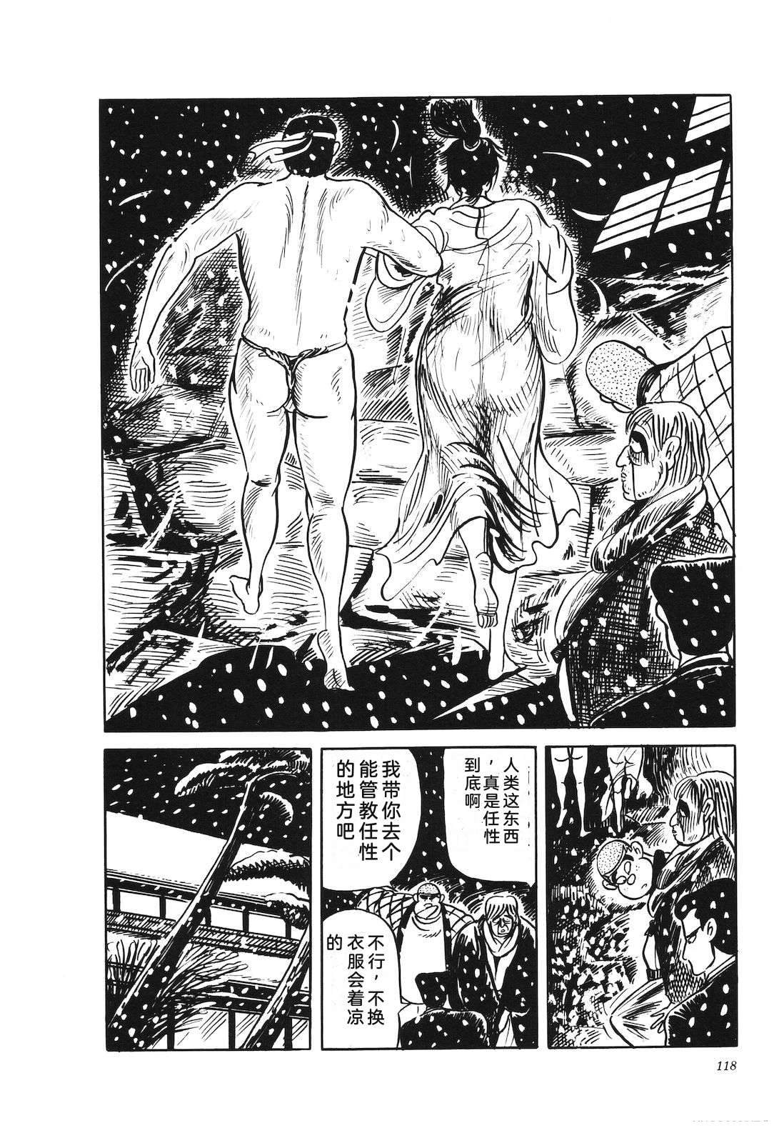 第41卷122