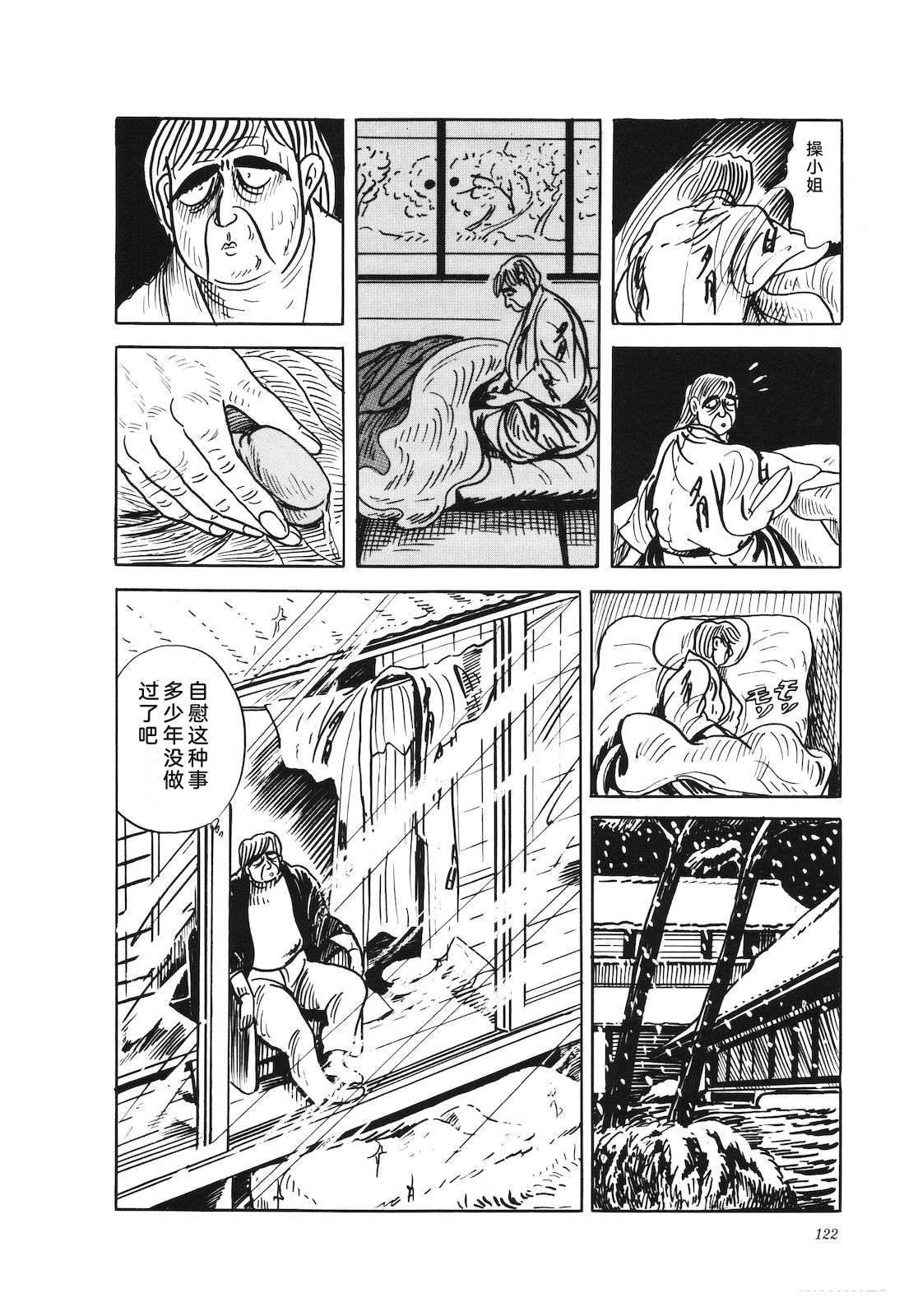 第41卷126