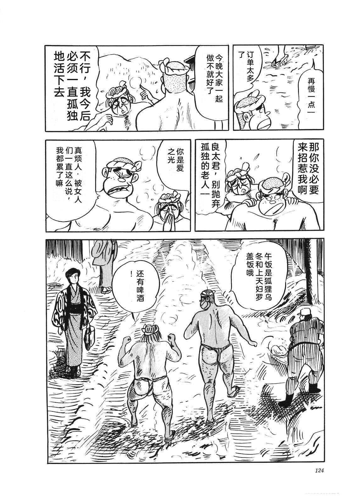 第41卷128