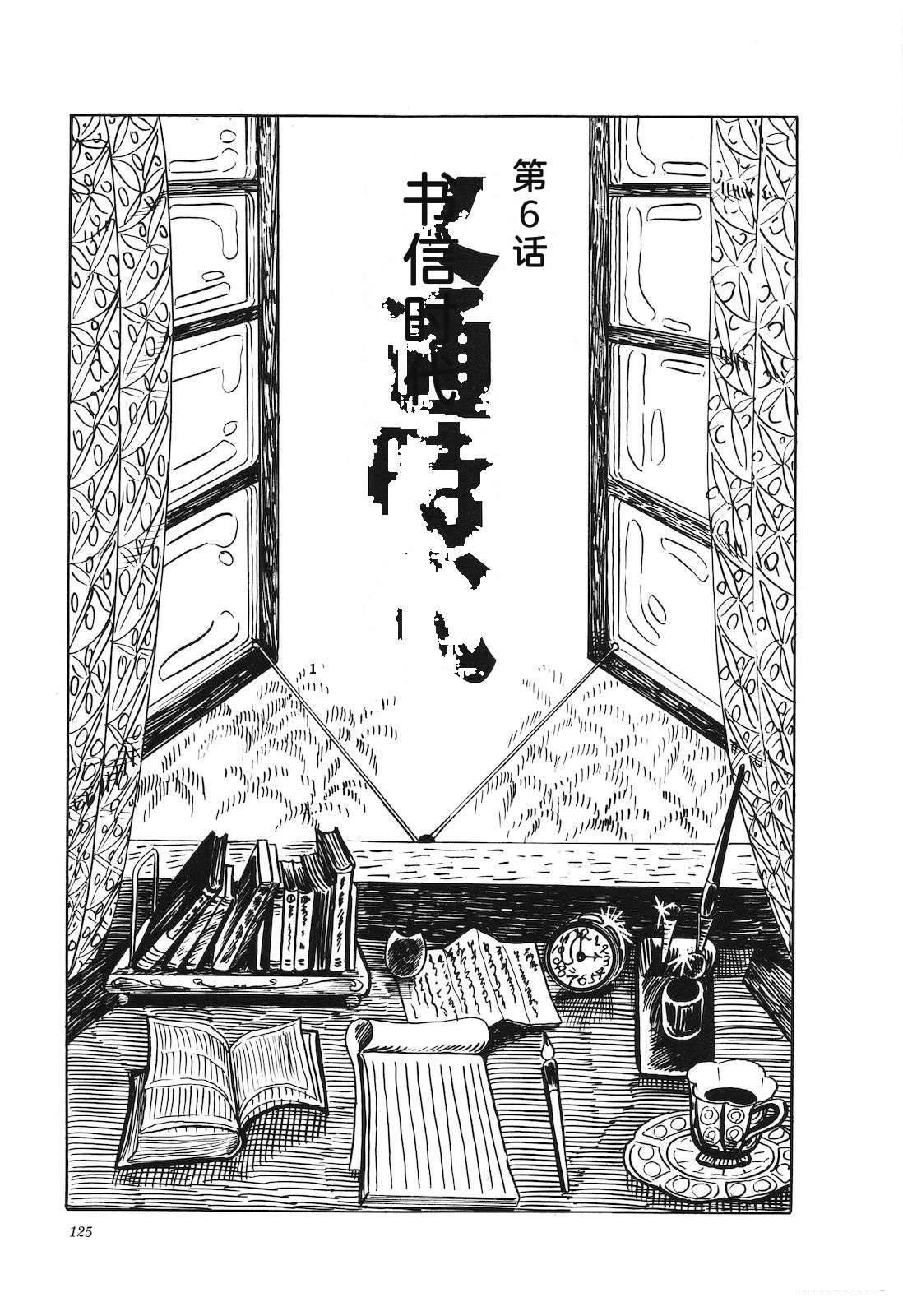 第41卷129