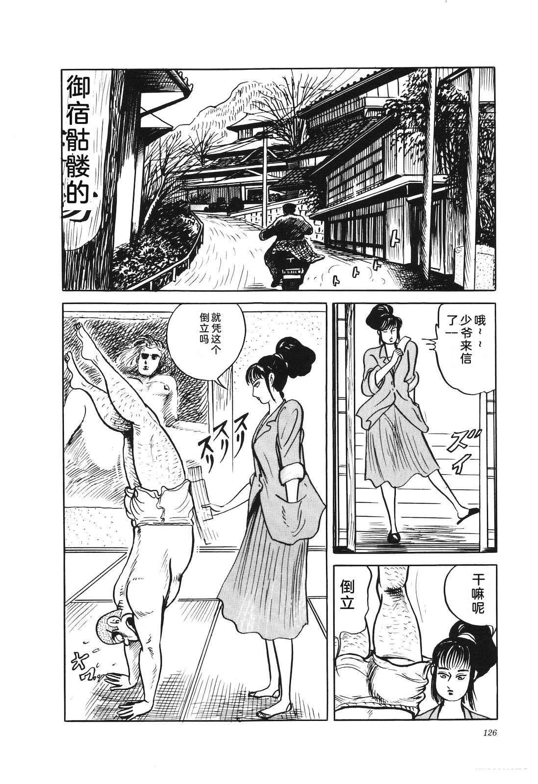 第41卷130