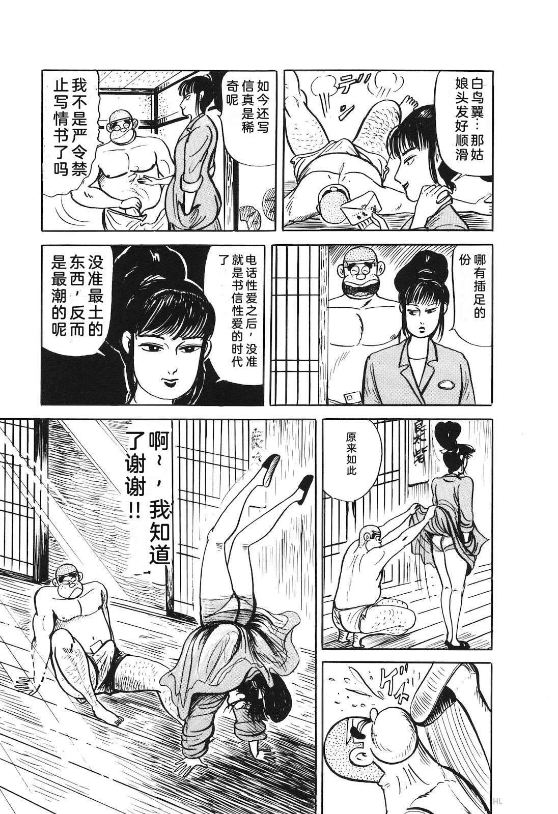 第41卷131
