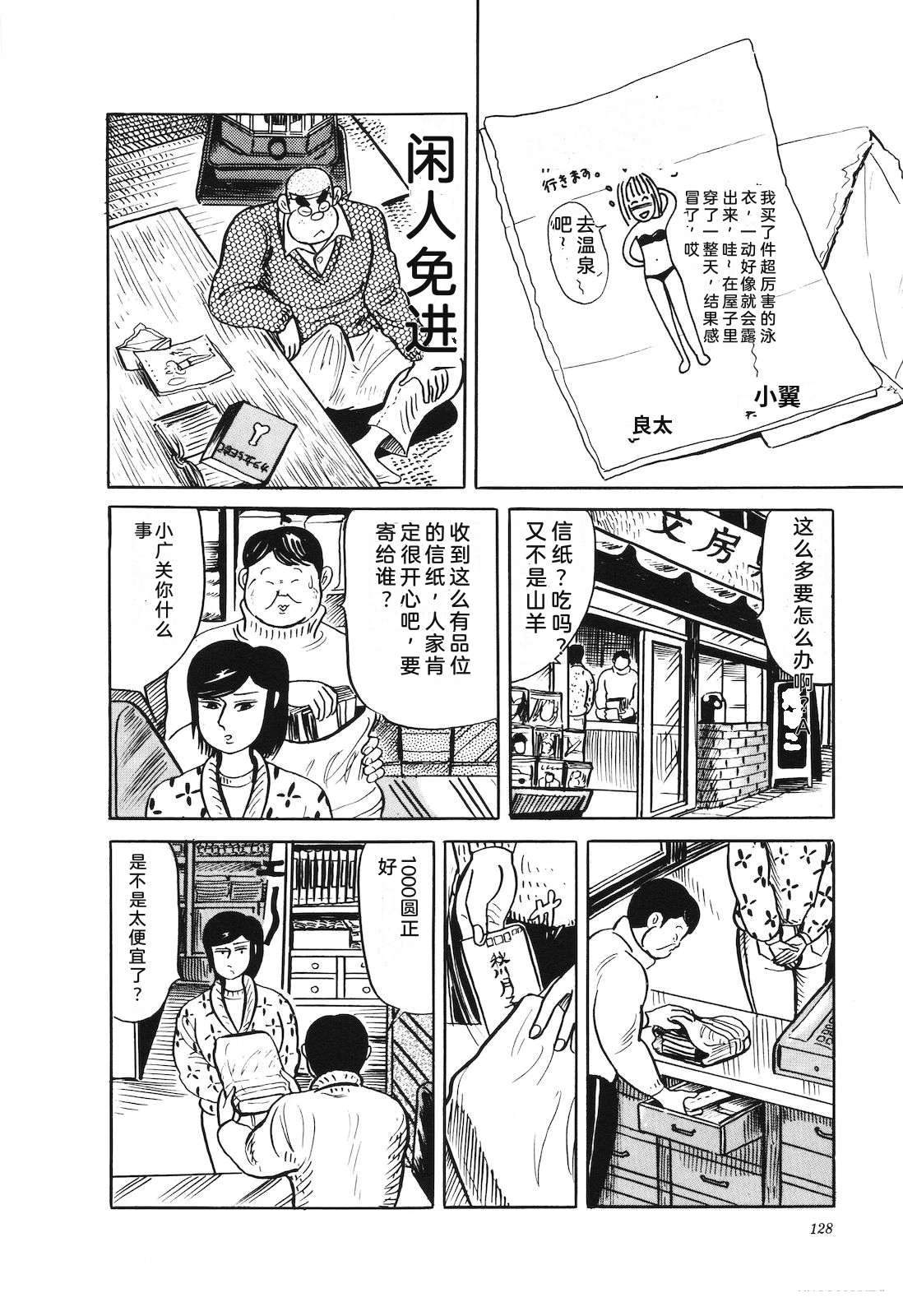 第41卷132