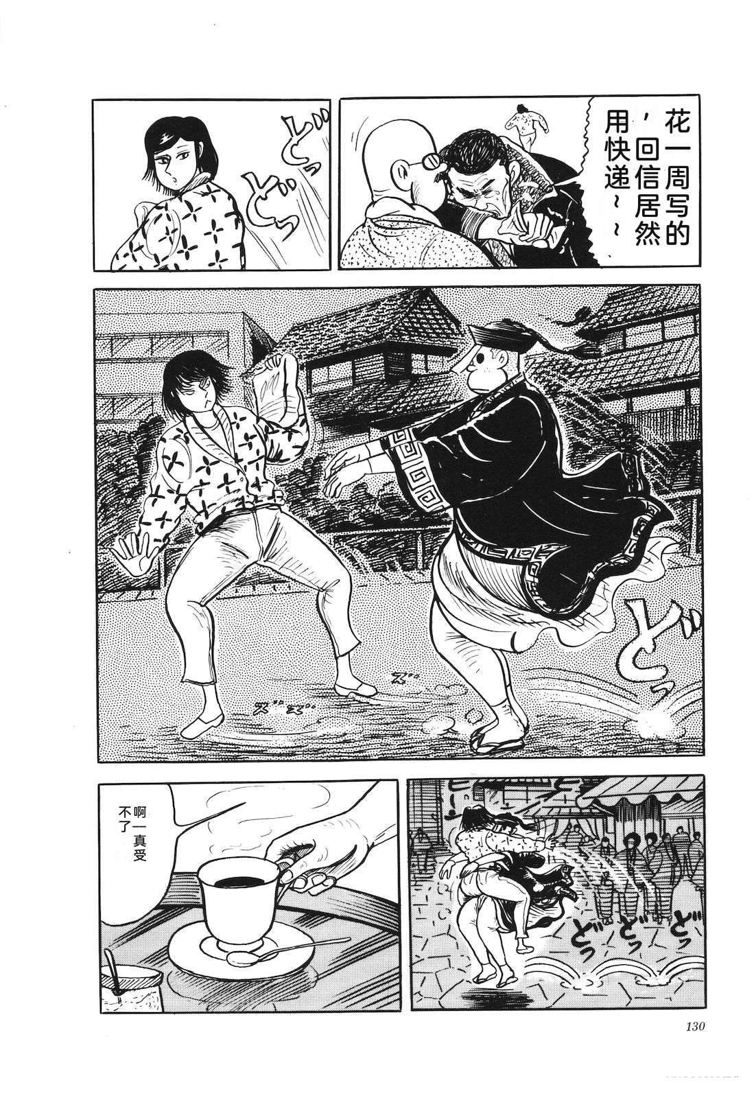 第41卷134