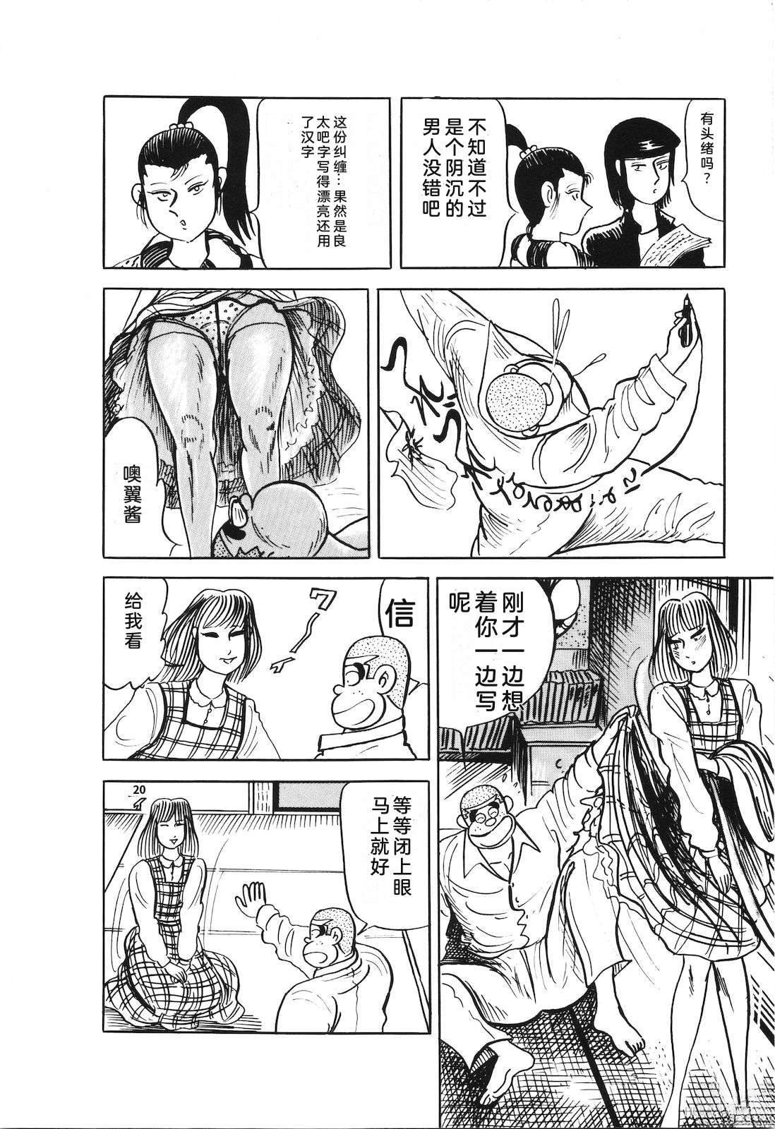 第41卷140
