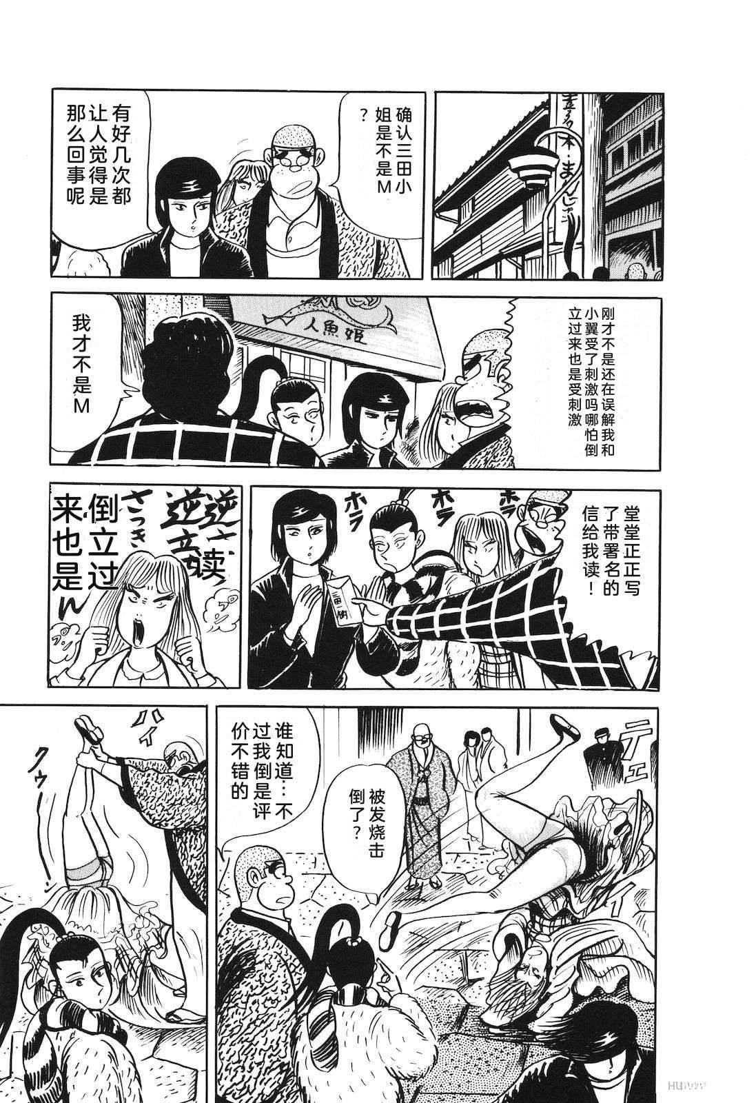 第41卷143