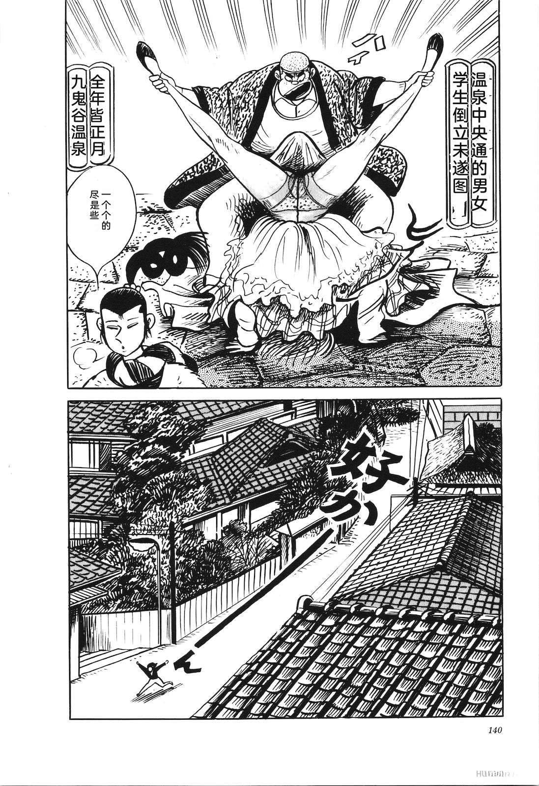 第41卷144