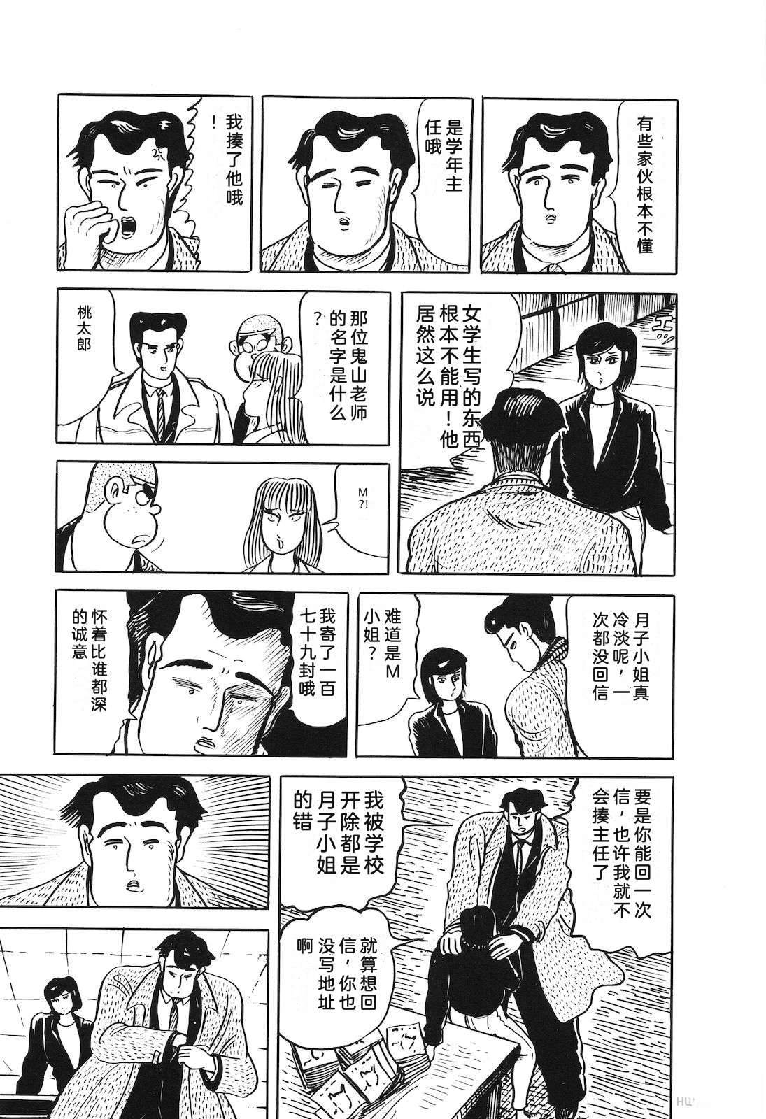 第41卷147