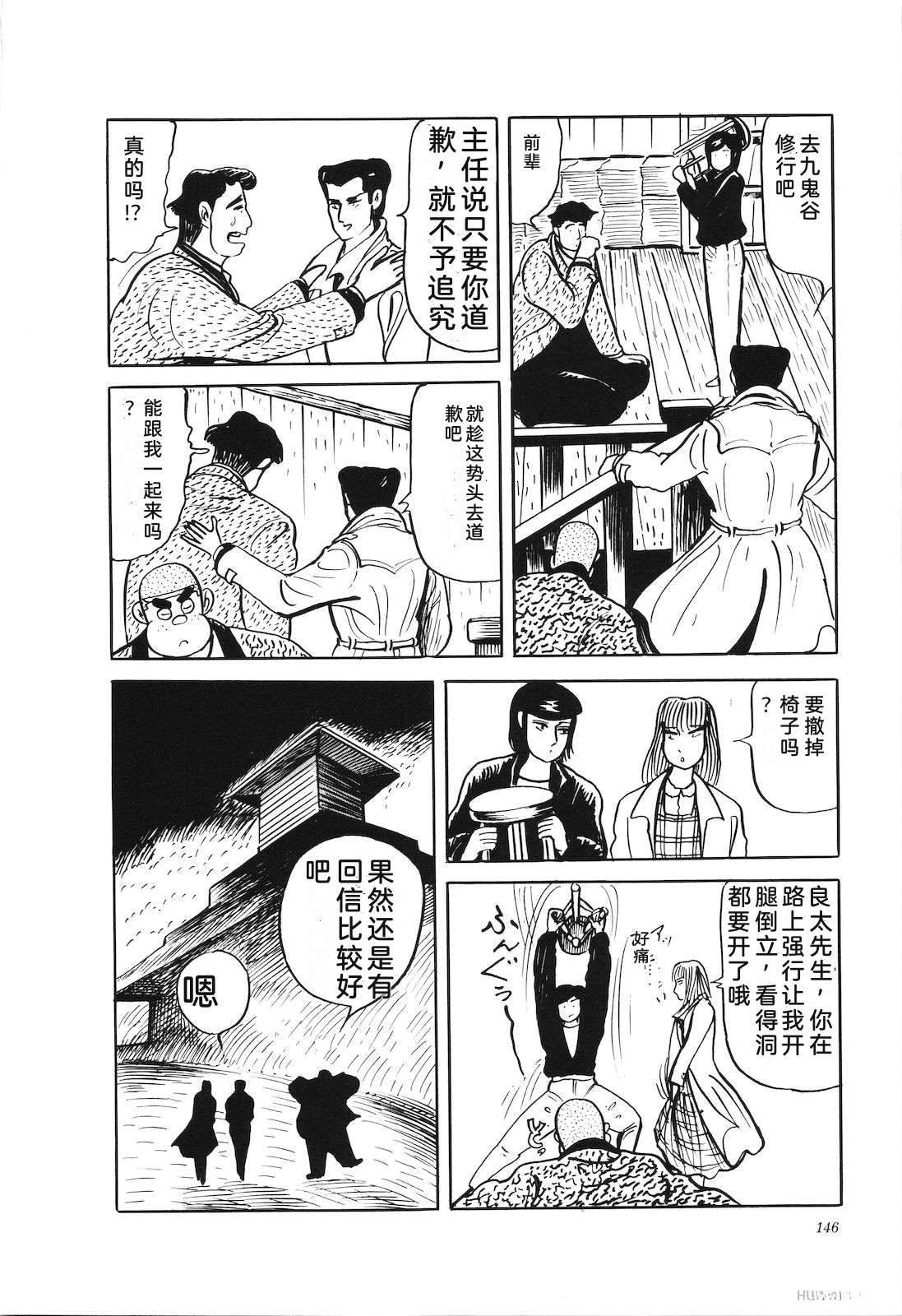 第41卷150