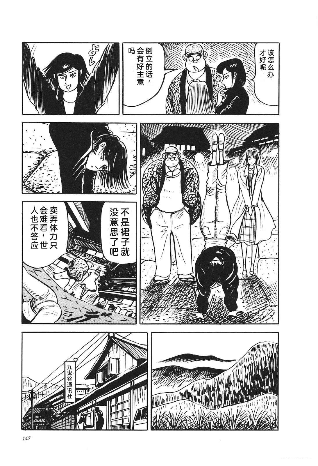 第41卷151