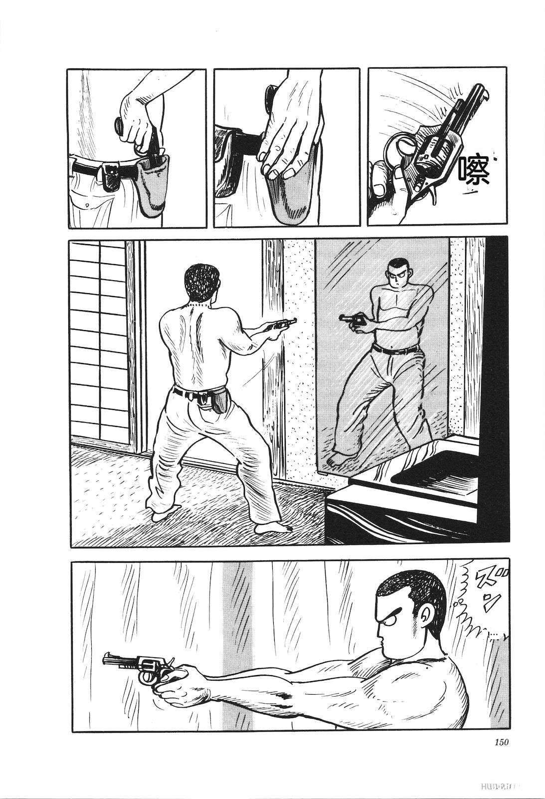 第41卷154