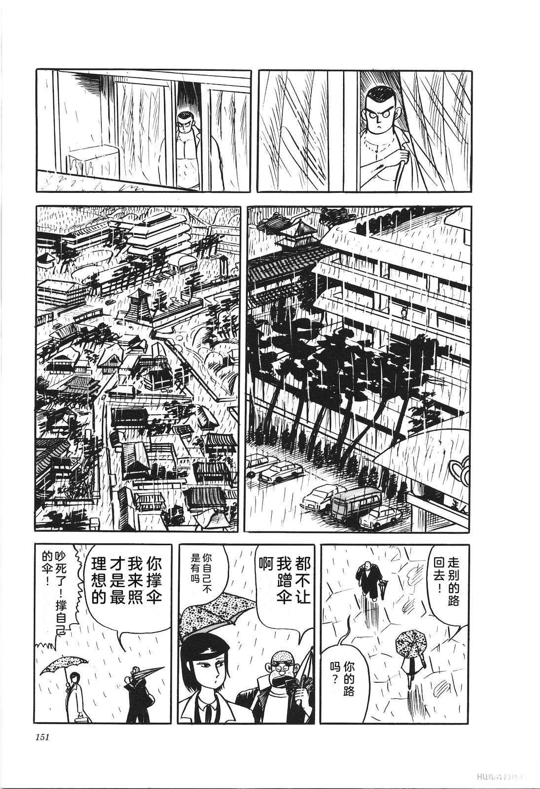 第41卷155