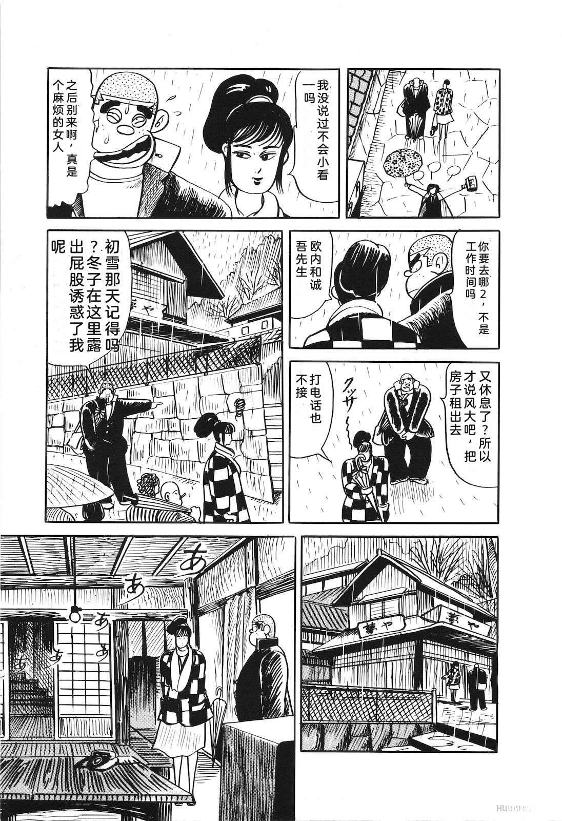 第41卷157