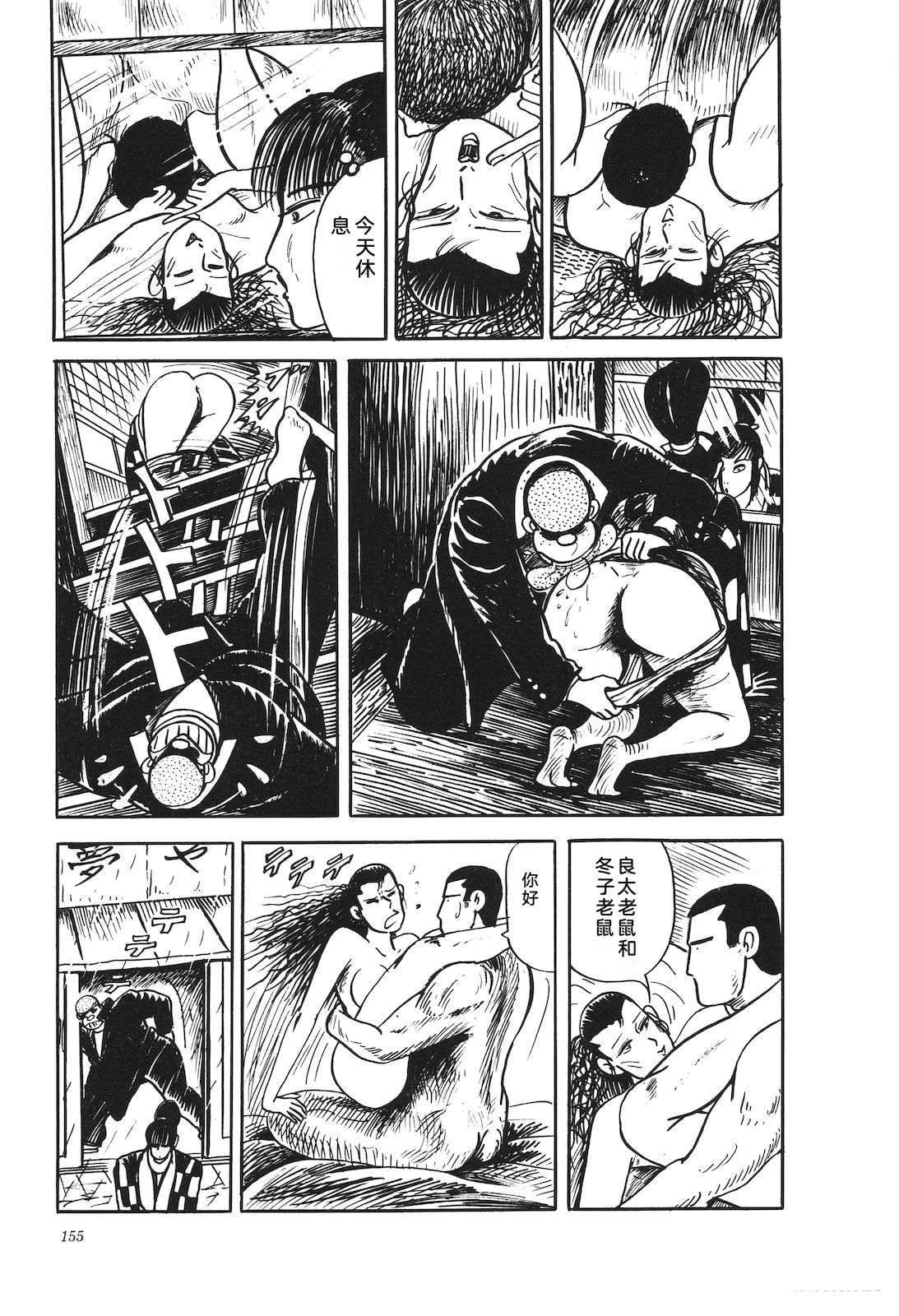 第41卷159
