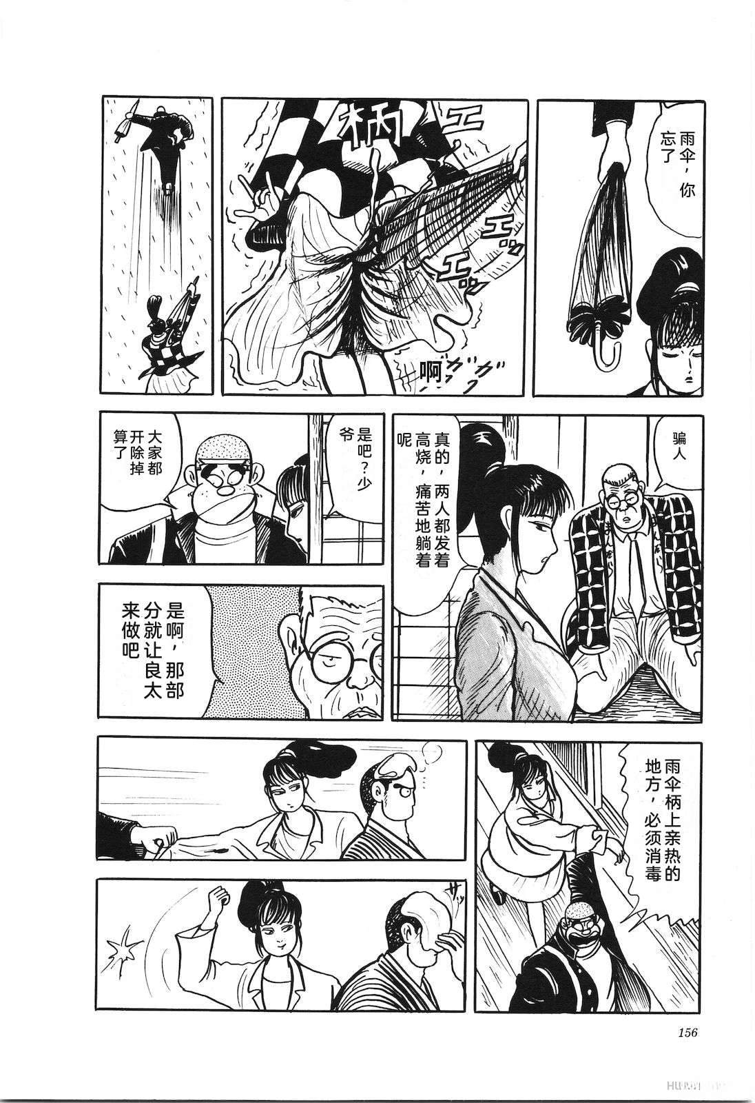 第41卷160