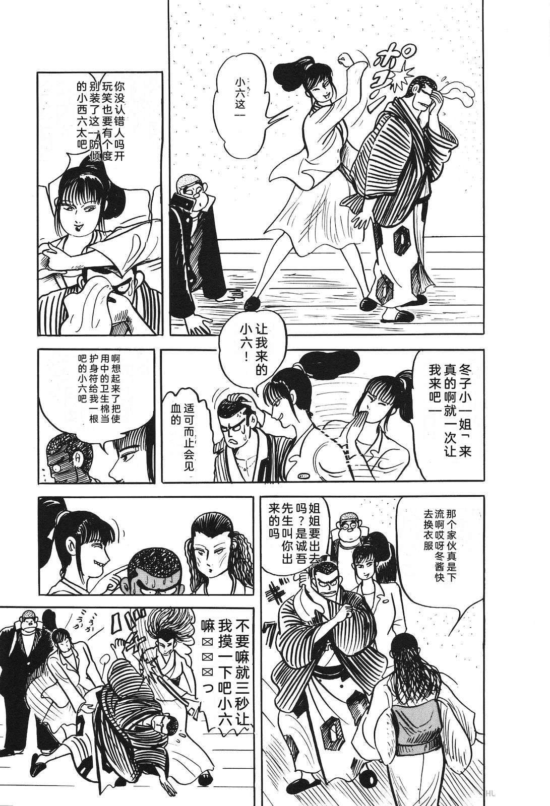 第41卷161