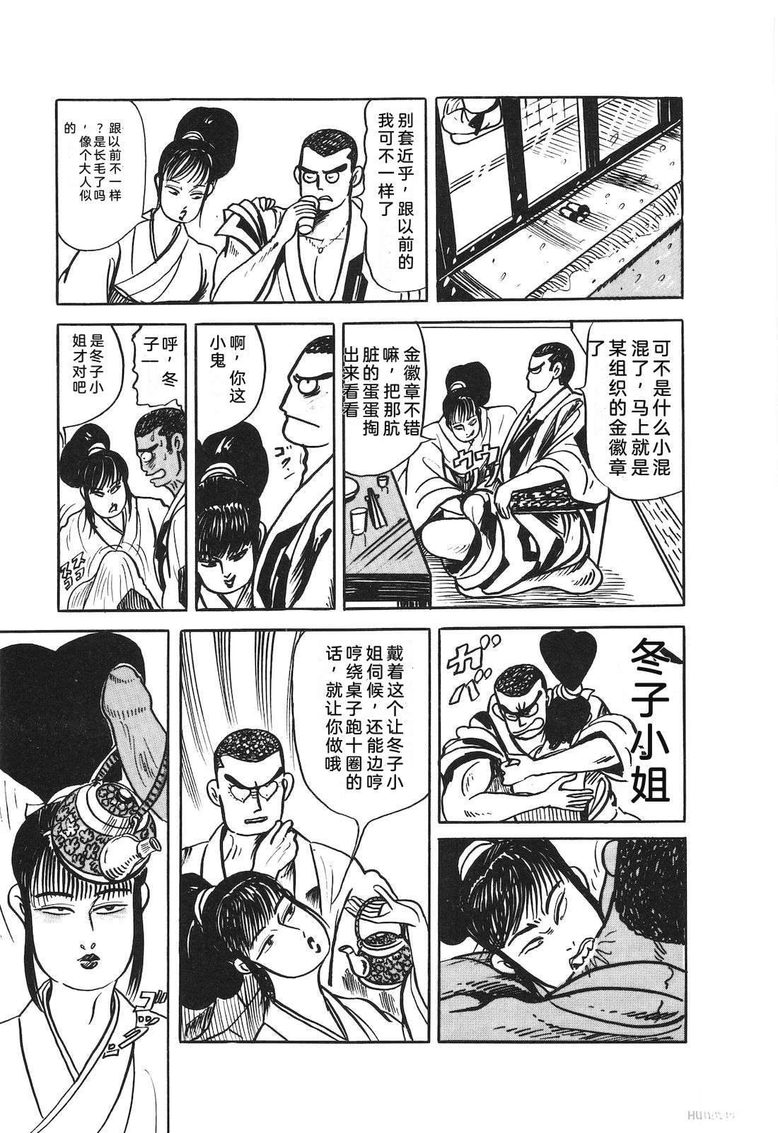 第41卷163