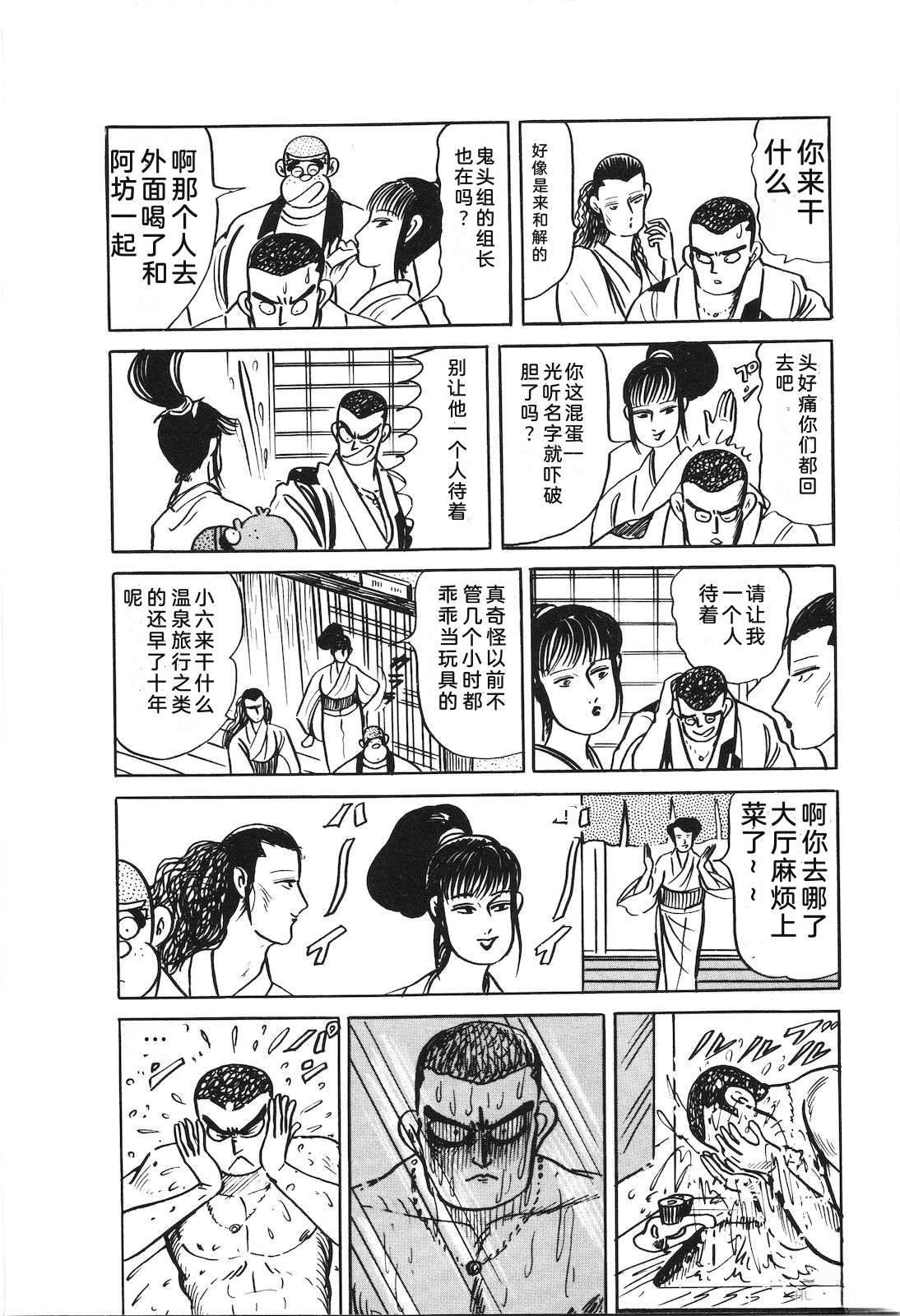 第41卷166
