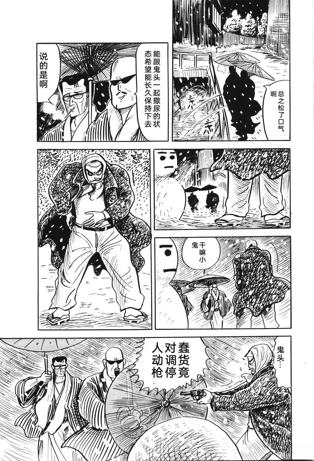 第41卷168