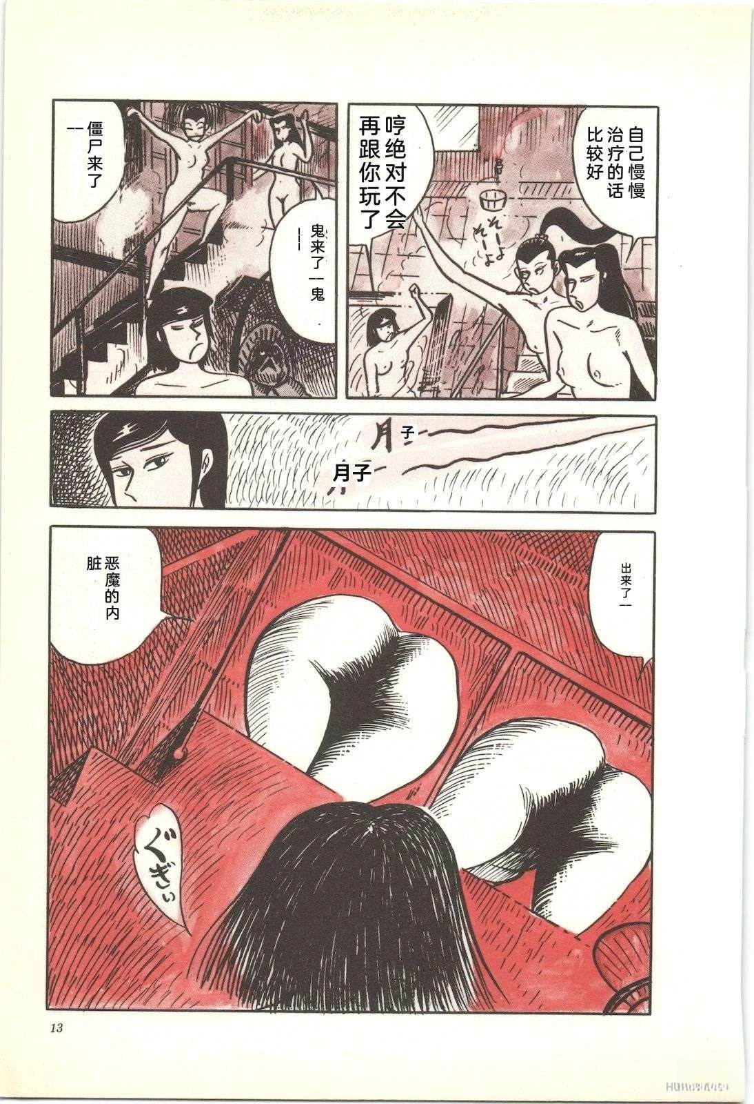 第41卷17