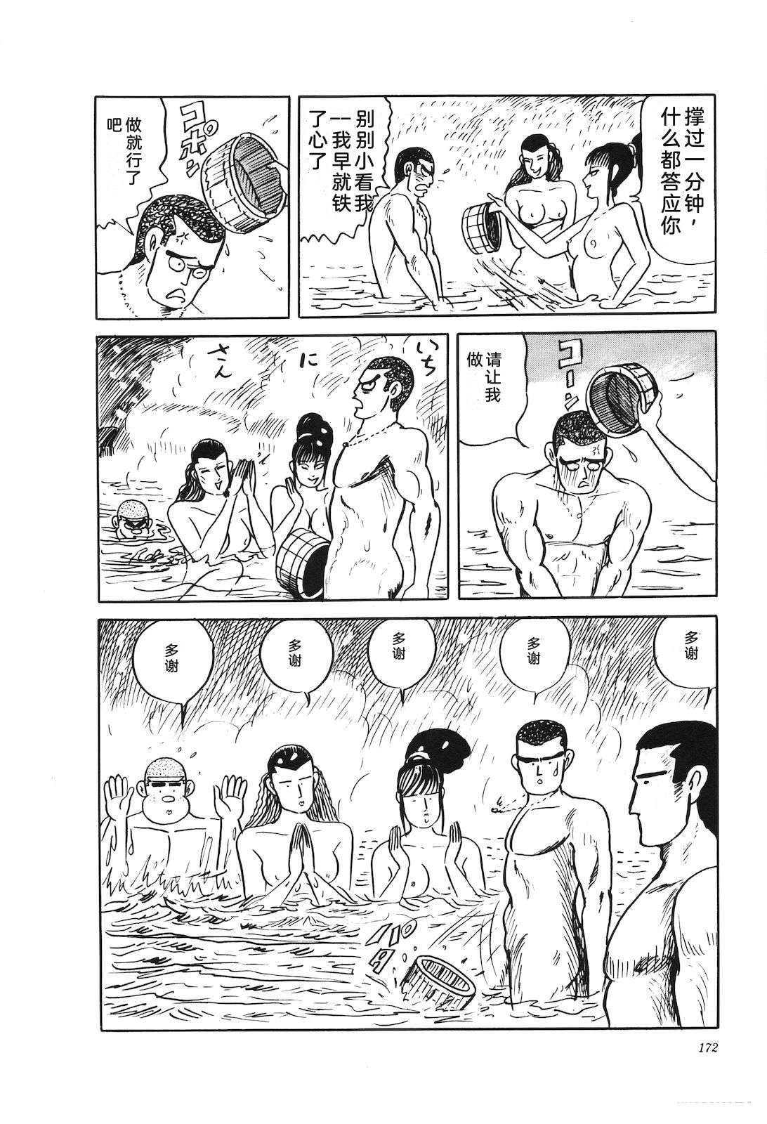 第41卷176