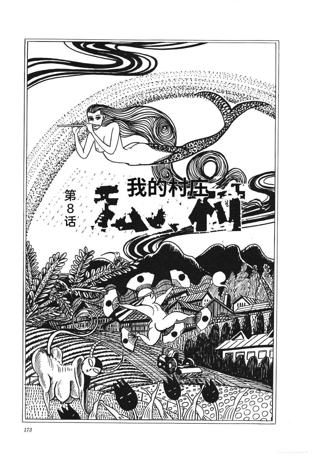 第41卷177