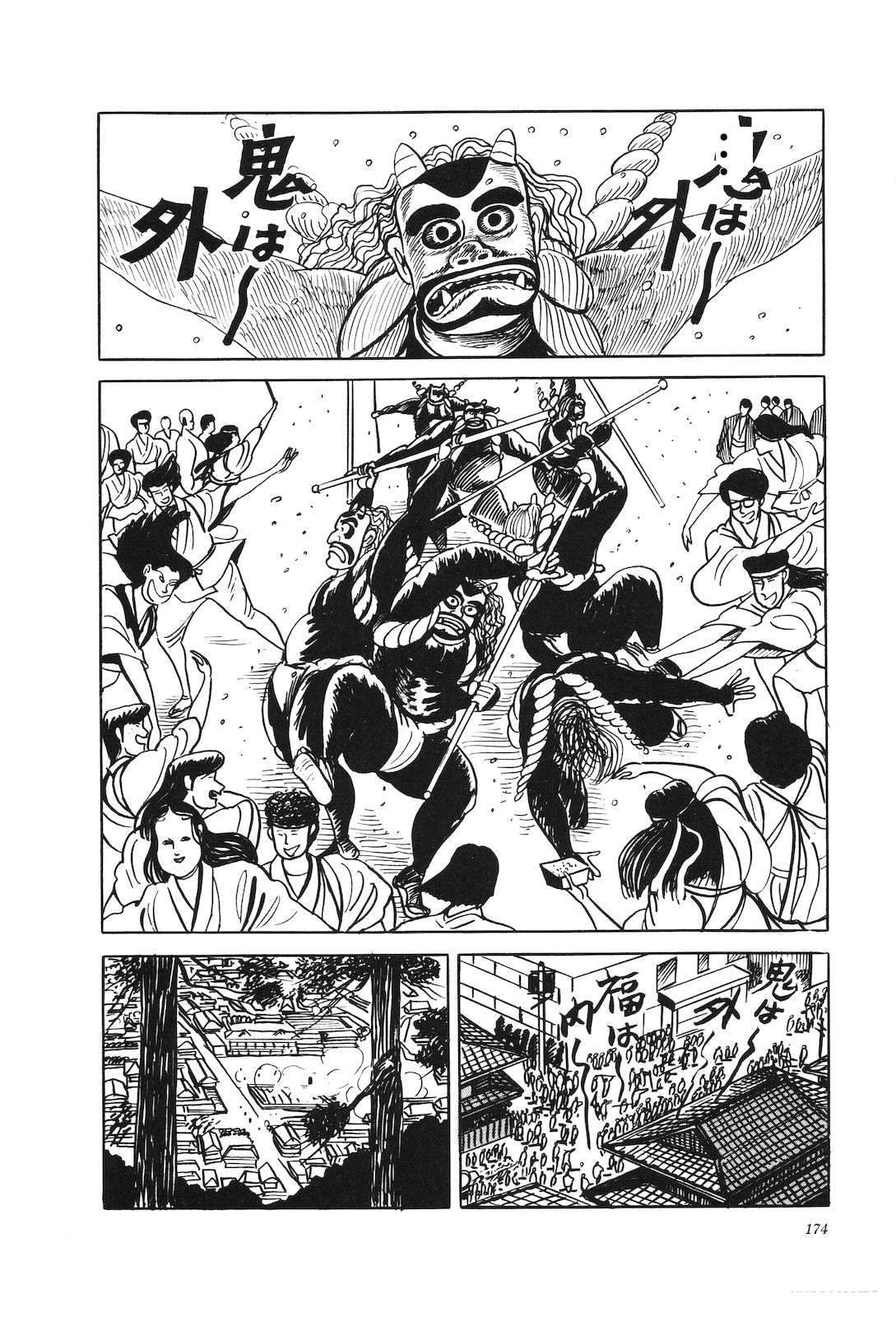 第41卷178