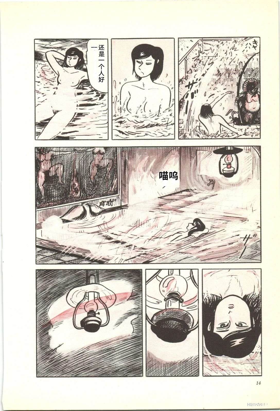 第41卷18
