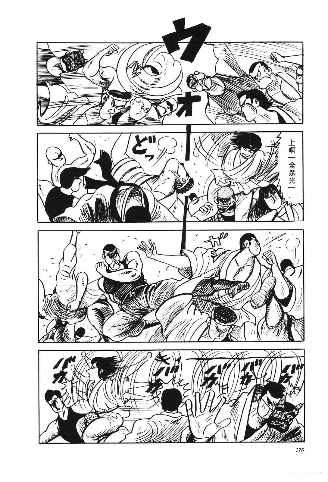 第41卷180